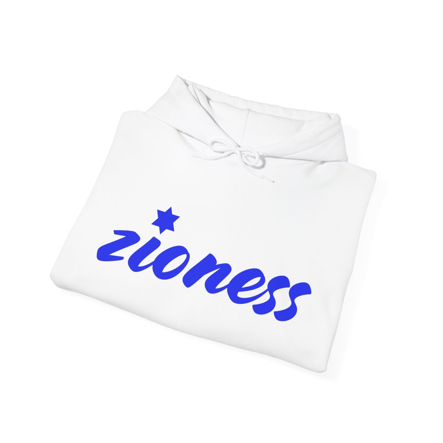 Zioness Hoodie | Zionist Hoodie | Israel Hoodie | Jewish Gift | Jewish Mom Gift | Jewish Dad Gift | Gift For Jewish Woman | Israeli Shirt