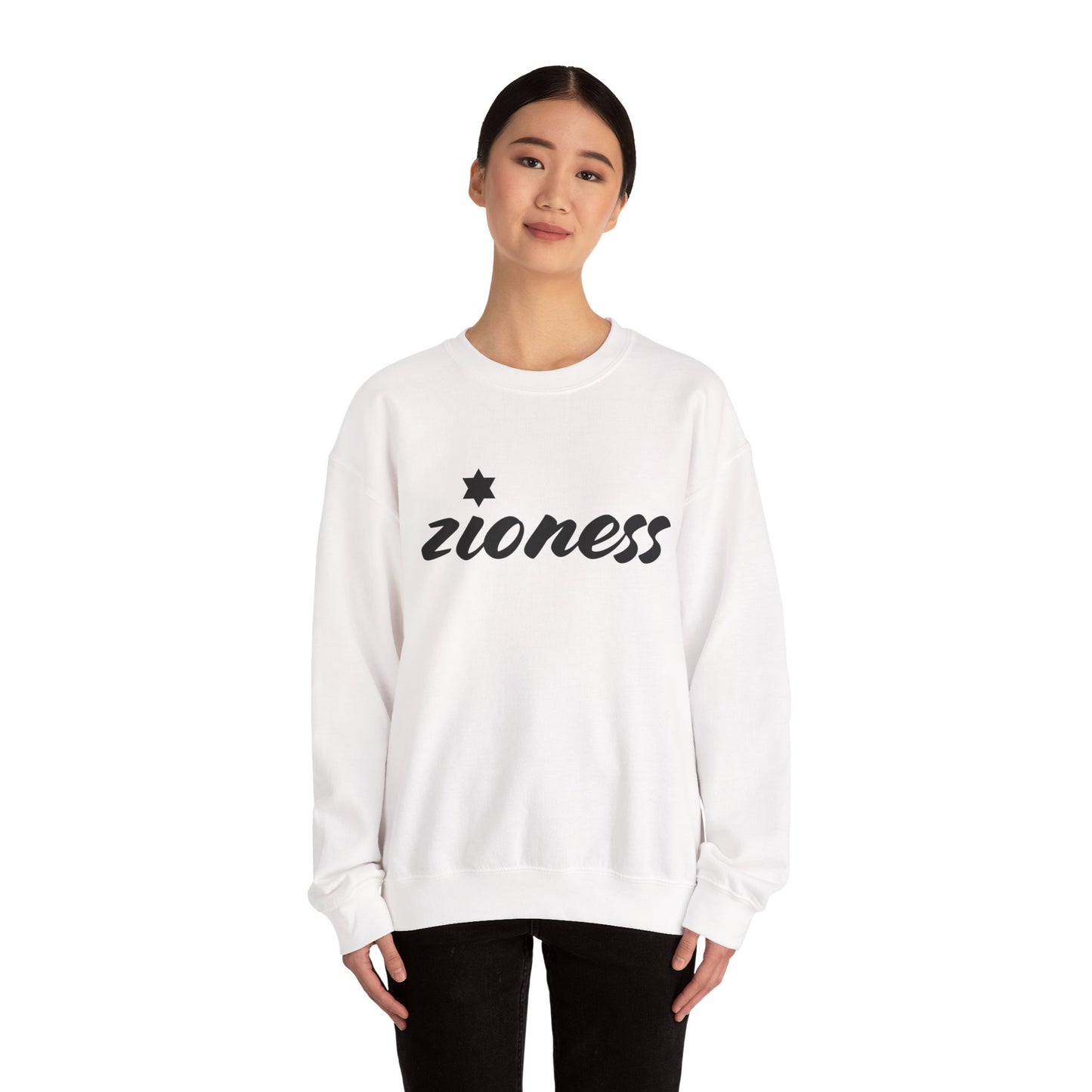 Zioness Sweatshirt | Hebrew Tee | Israel Tshirt | Jewish Gift | Jewish Mom Gift Jewish Dad | Gift For Jewish Woman | Israeli Shirt