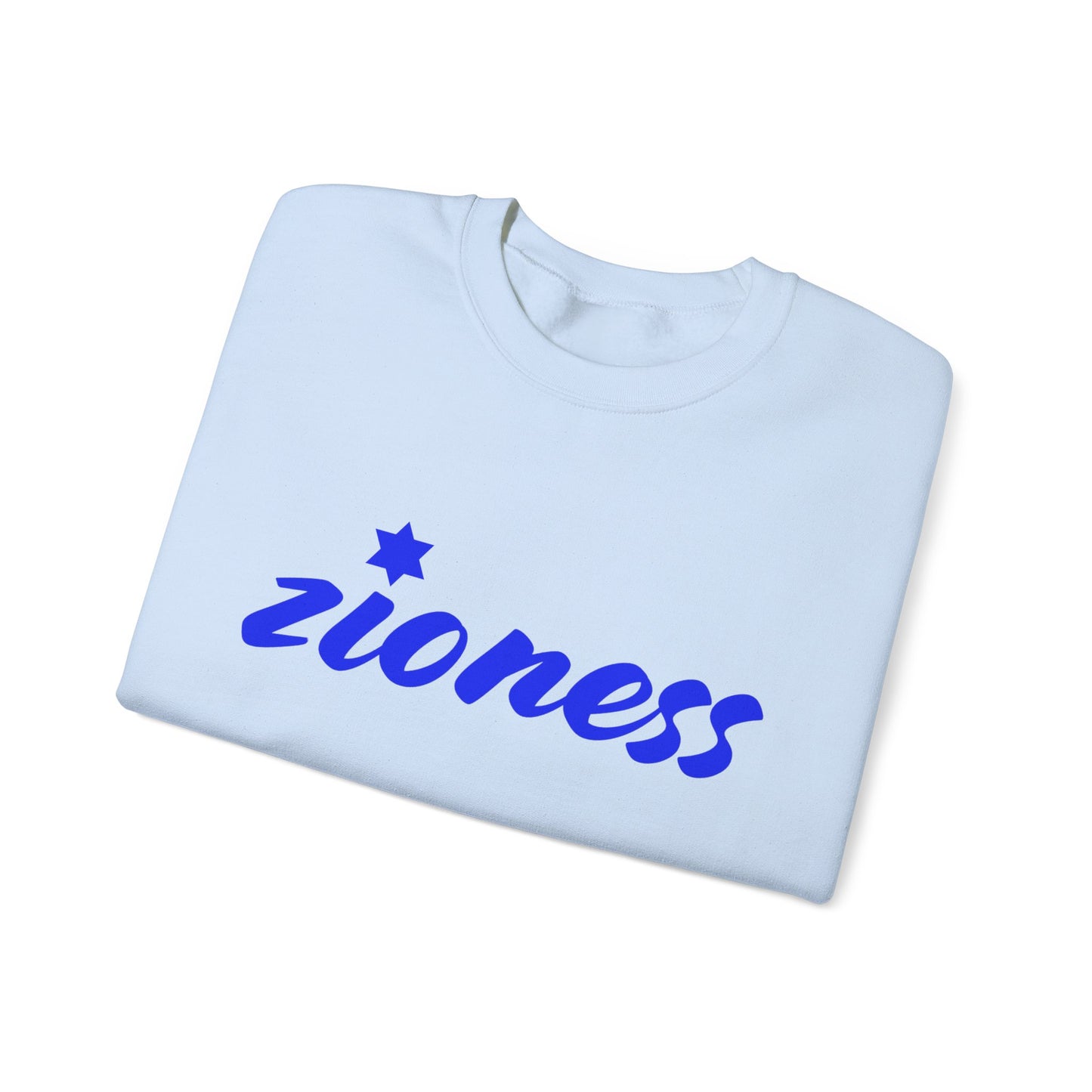 Zioness Sweatshirt | Hebrew Tee | Israel Tshirt | Jewish Gift | Jewish Mom Gift Jewish Dad | Gift For Jewish Woman | Israeli Shirt