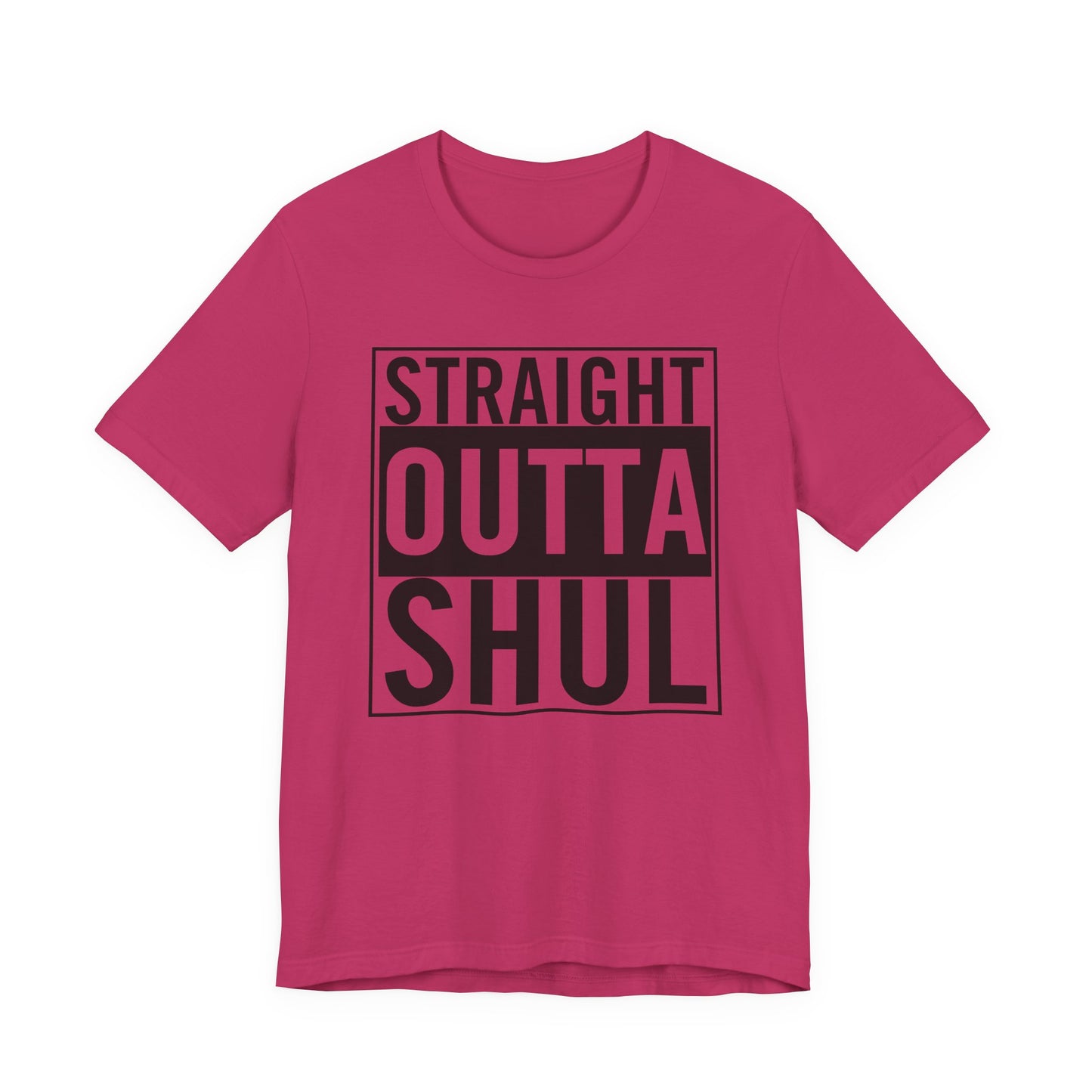 Straight Outta Shul T-Shirt (unisex)