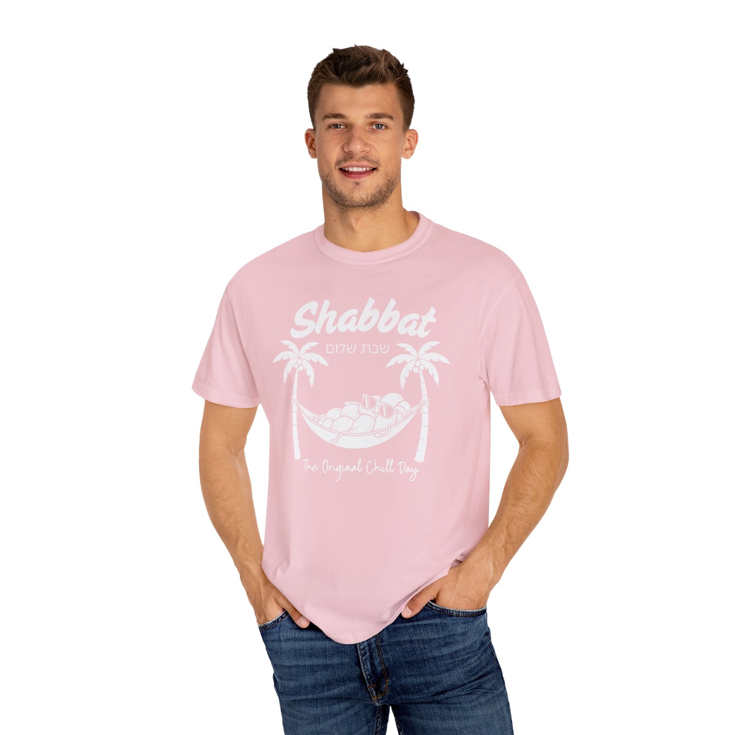Funny Shabbat Jewish Shirt | Jewish Humour Comfort Colors | Hebrew Humour Gift | Jewish Holiday Gift | Jewish Gift For Her | Jewish Gift Him