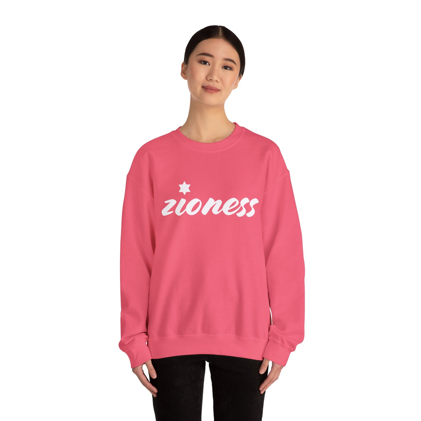 Zioness Sweatshirt | Hebrew Tee | Israel Tshirt | Jewish Gift | Jewish Mom Gift Jewish Dad | Gift For Jewish Woman | Israeli Shirt