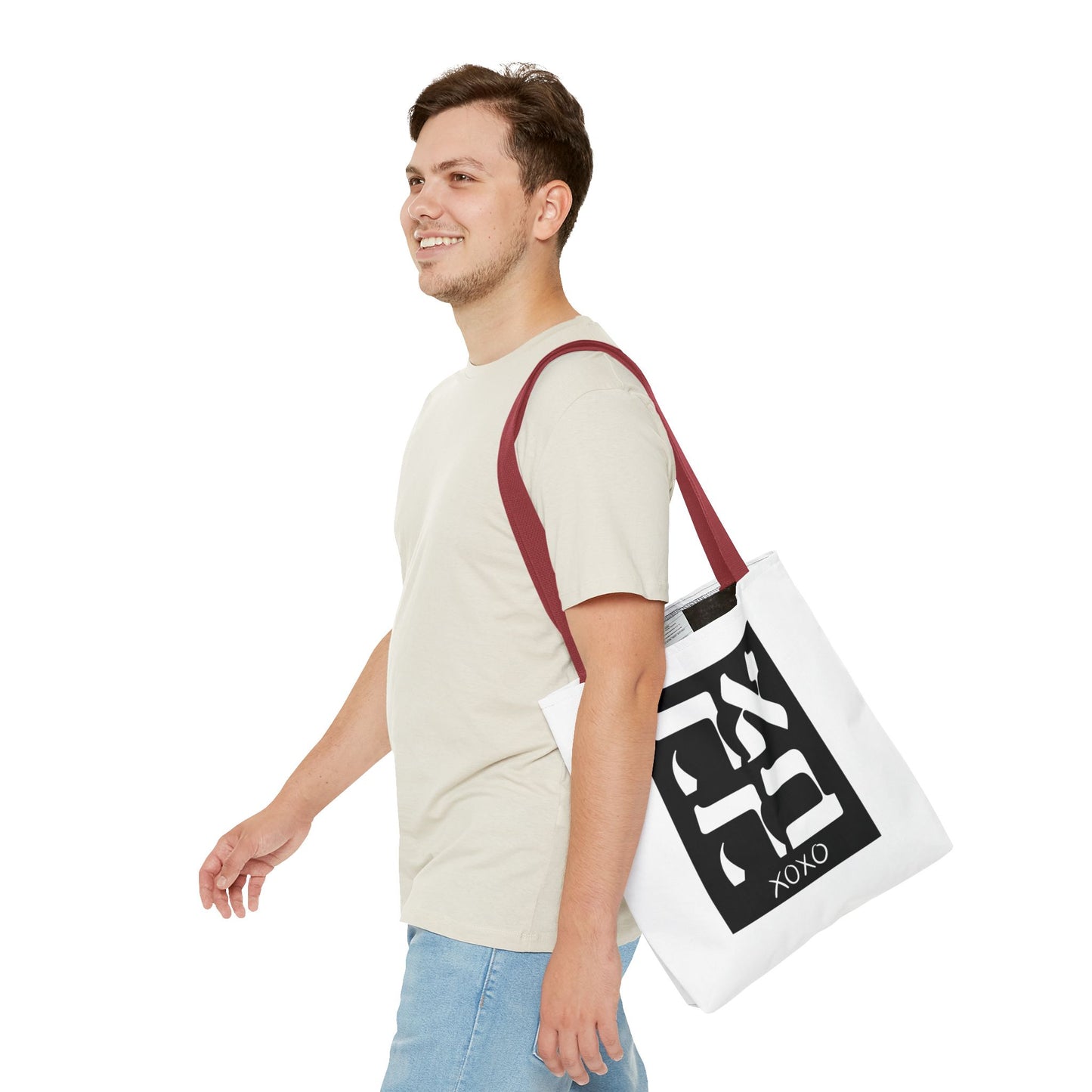 Ahava Hebrew Love Tote Bag | Hebrew Tote | Israel Tote Bag | Jewish Gift | Jewish Mom Gift Jewish Dad | Gift For Jewish Woman | Israeli Tote