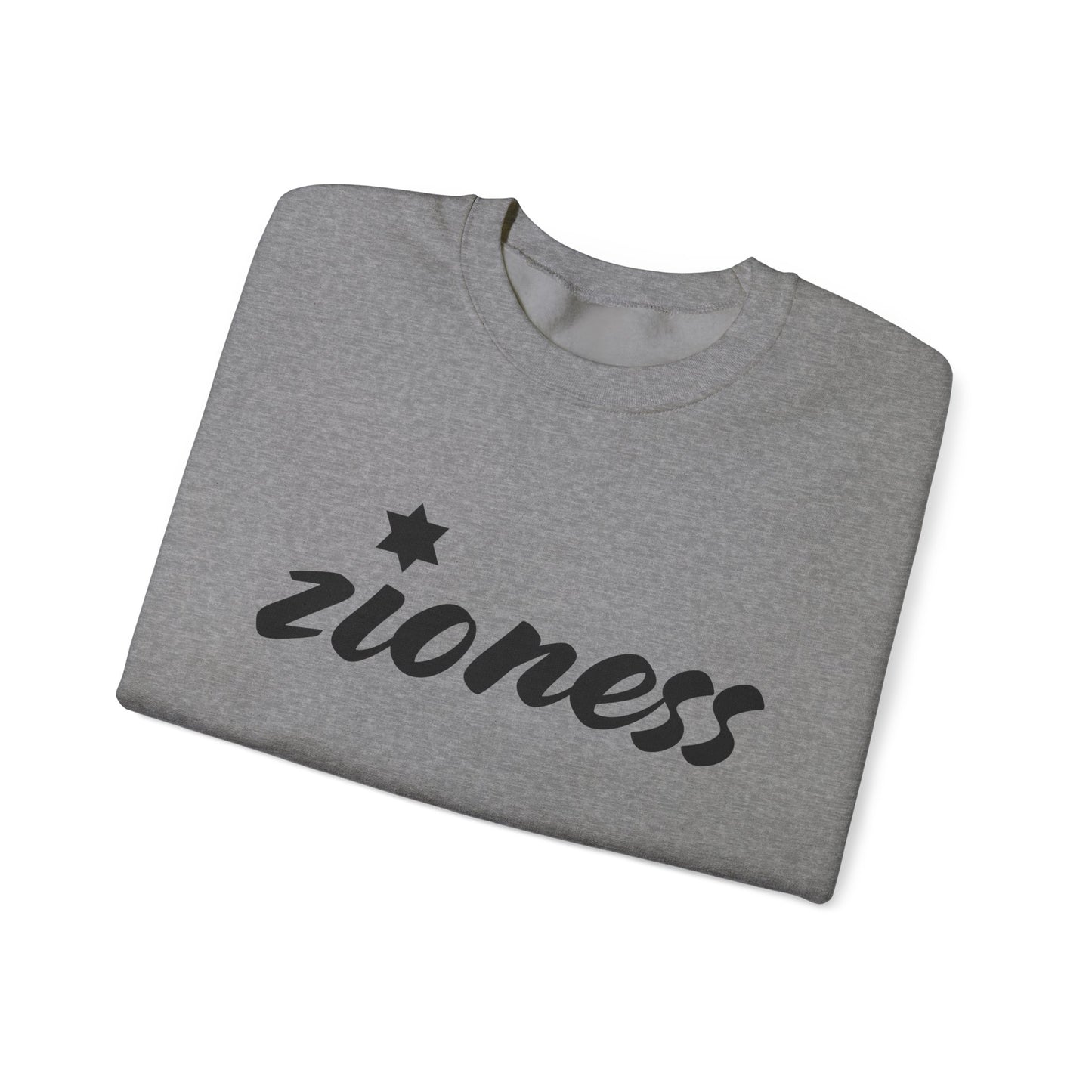 Zioness Sweatshirt | Hebrew Tee | Israel Tshirt | Jewish Gift | Jewish Mom Gift Jewish Dad | Gift For Jewish Woman | Israeli Shirt