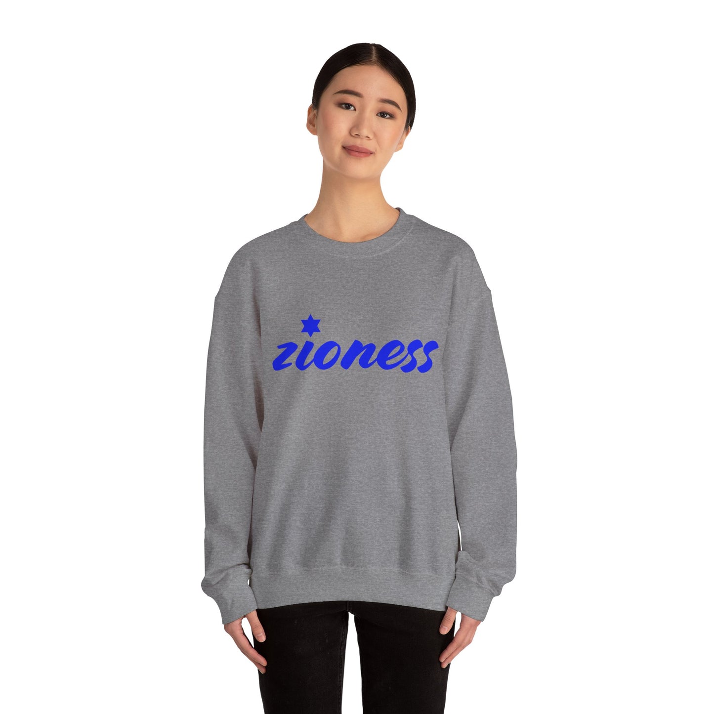 Zioness Sweatshirt | Hebrew Tee | Israel Tshirt | Jewish Gift | Jewish Mom Gift Jewish Dad | Gift For Jewish Woman | Israeli Shirt