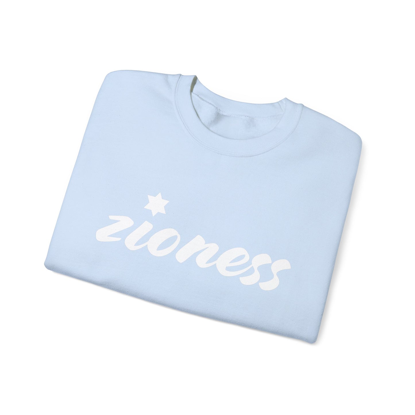 Zioness Sweatshirt | Hebrew Tee | Israel Tshirt | Jewish Gift | Jewish Mom Gift Jewish Dad | Gift For Jewish Woman | Israeli Shirt