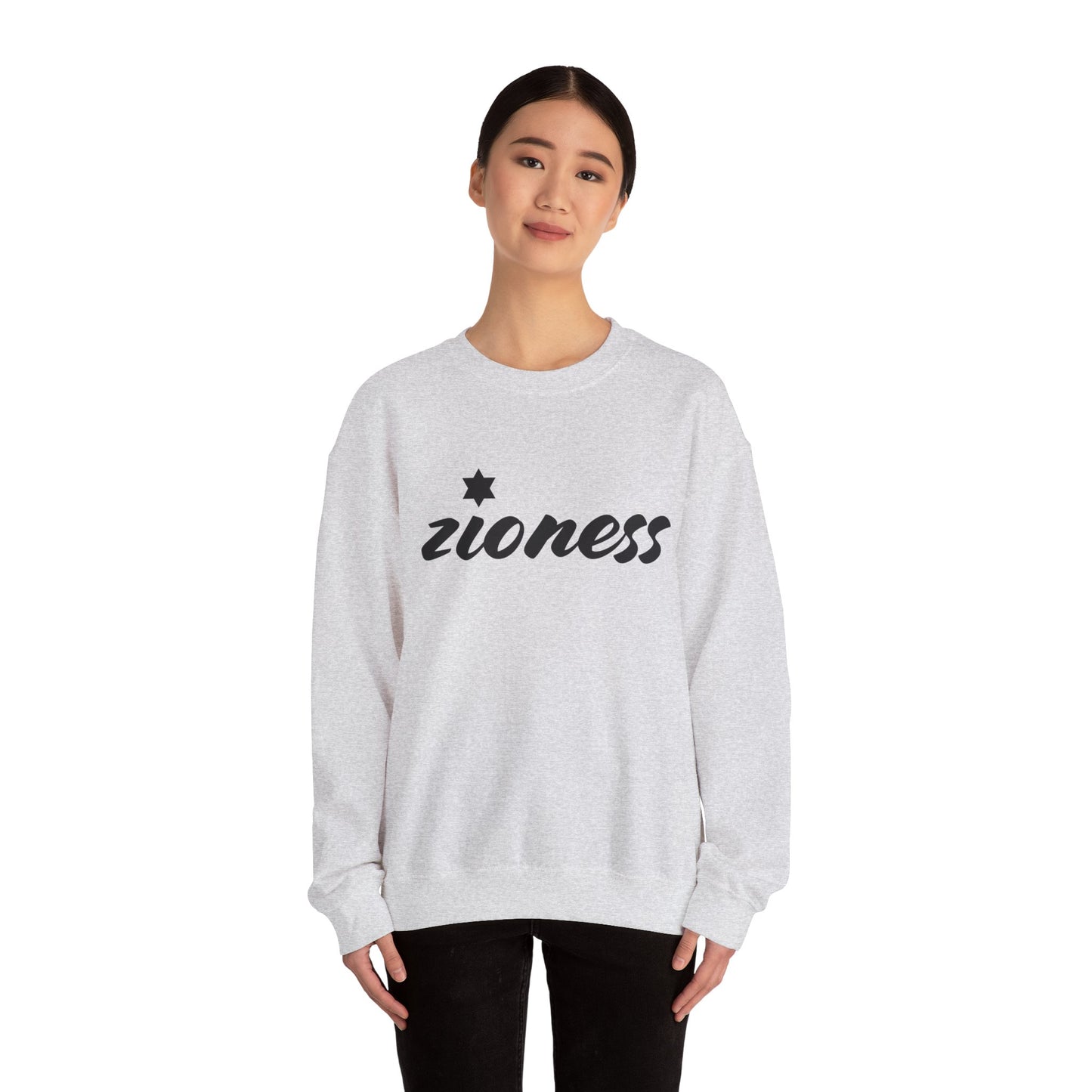 Zioness Sweatshirt | Hebrew Tee | Israel Tshirt | Jewish Gift | Jewish Mom Gift Jewish Dad | Gift For Jewish Woman | Israeli Shirt