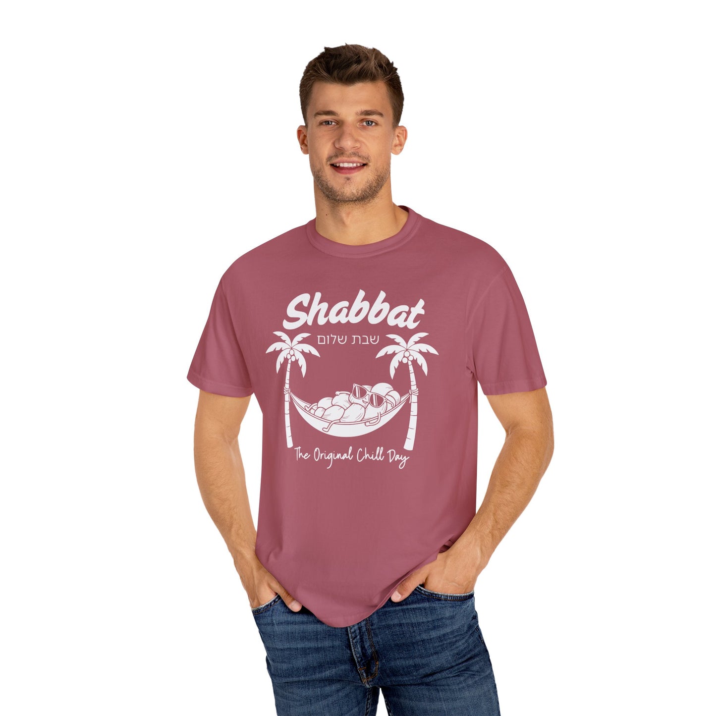 Funny Shabbat Jewish Shirt | Jewish Humour Comfort Colors | Hebrew Humour Gift | Jewish Holiday Gift | Jewish Gift For Her | Jewish Gift Him