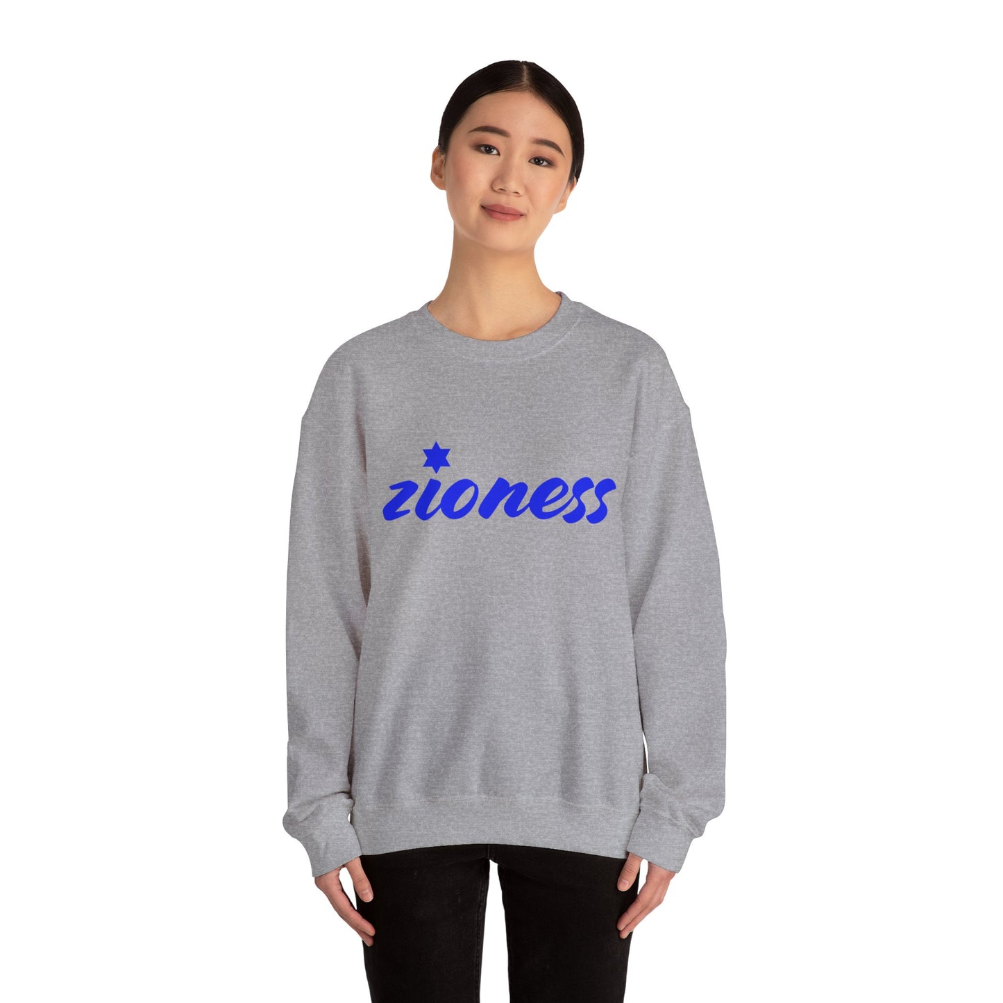 Zioness Sweatshirt | Hebrew Tee | Israel Tshirt | Jewish Gift | Jewish Mom Gift Jewish Dad | Gift For Jewish Woman | Israeli Shirt