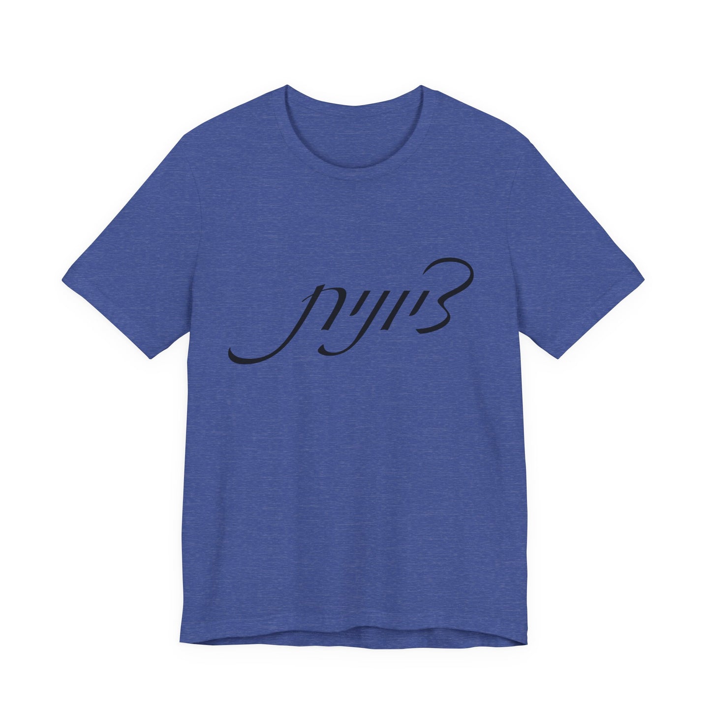 Zionist Hebrew 5F Woman T-shirt