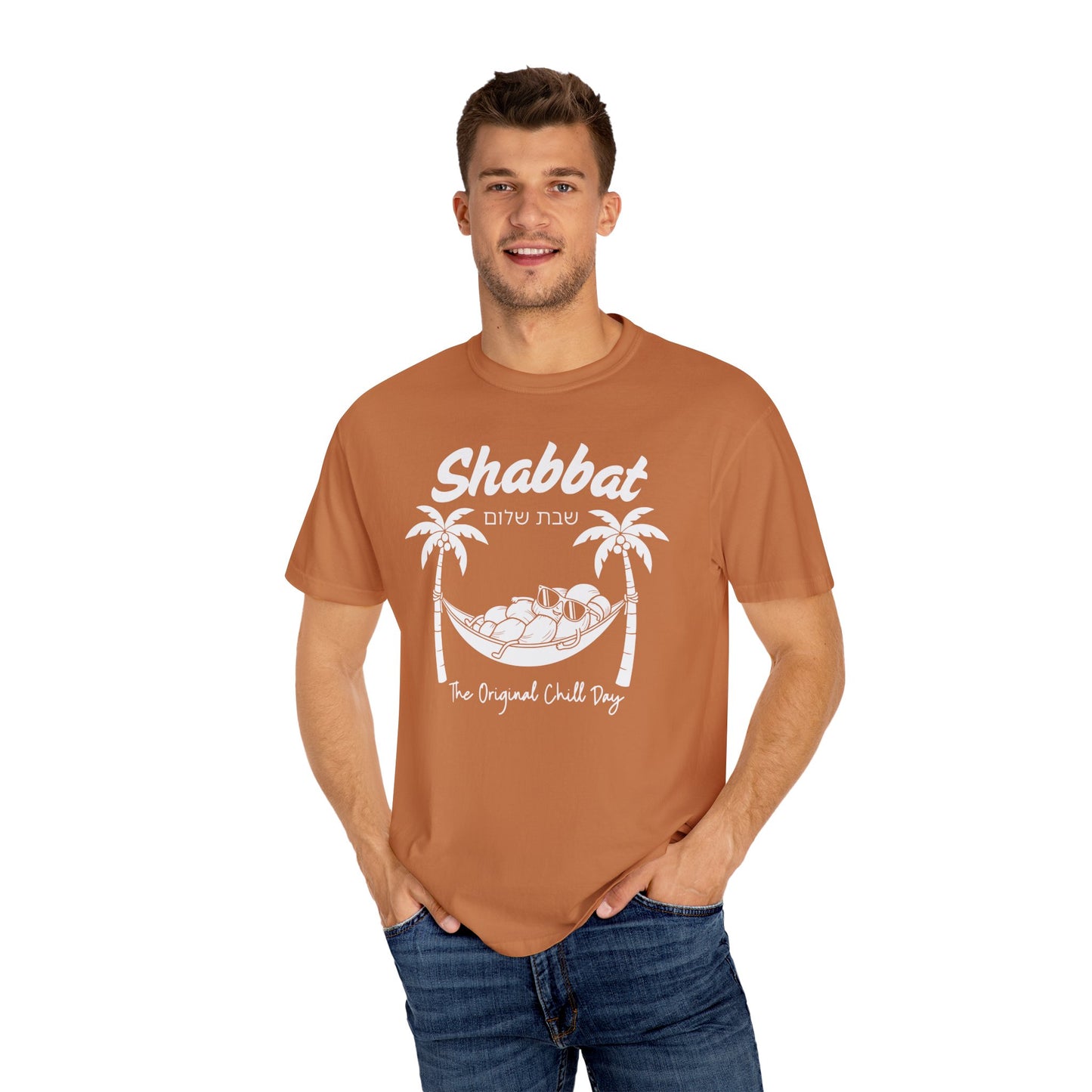 Funny Shabbat Jewish Shirt | Jewish Humour Comfort Colors | Hebrew Humour Gift | Jewish Holiday Gift | Jewish Gift For Her | Jewish Gift Him