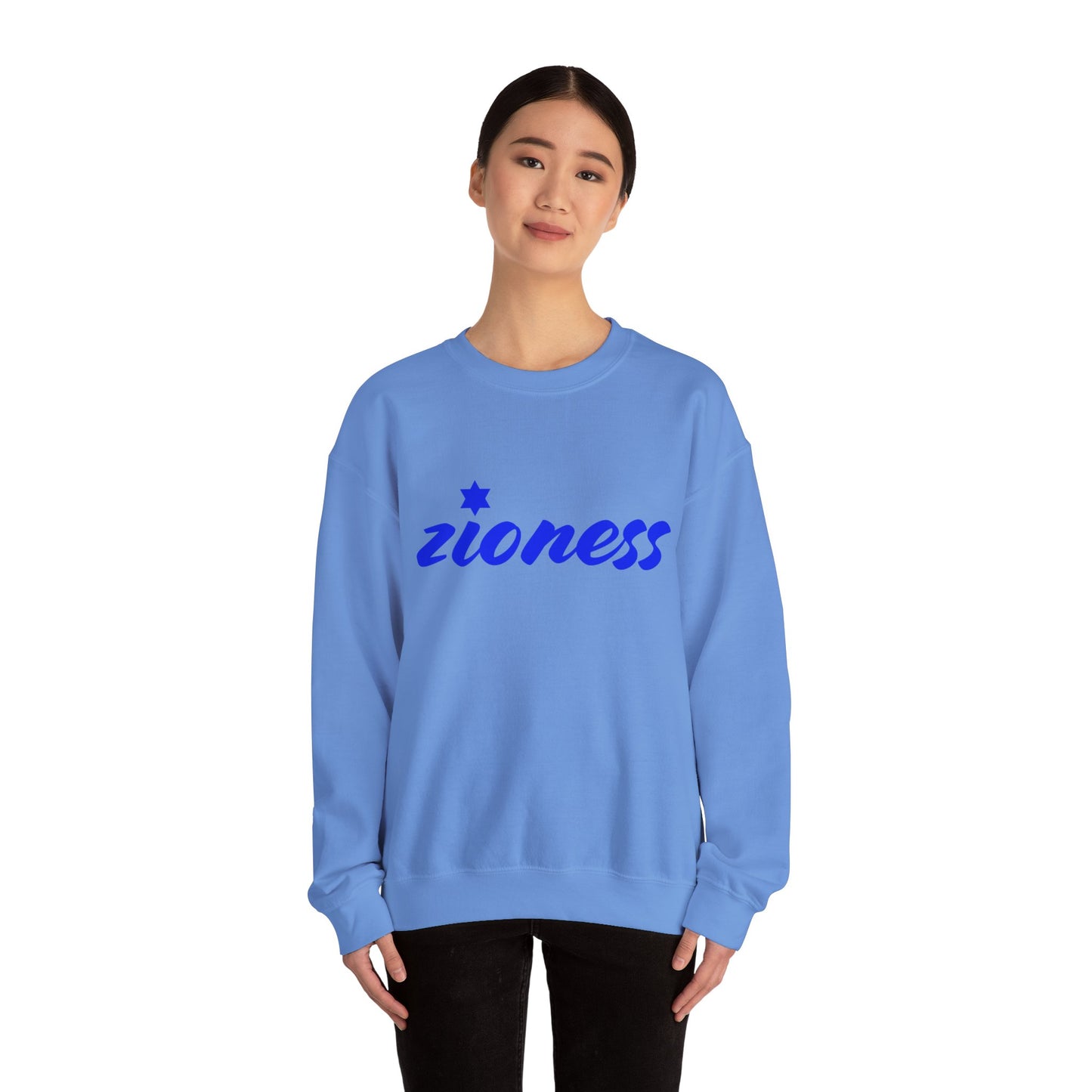 Zioness Sweatshirt | Hebrew Tee | Israel Tshirt | Jewish Gift | Jewish Mom Gift Jewish Dad | Gift For Jewish Woman | Israeli Shirt