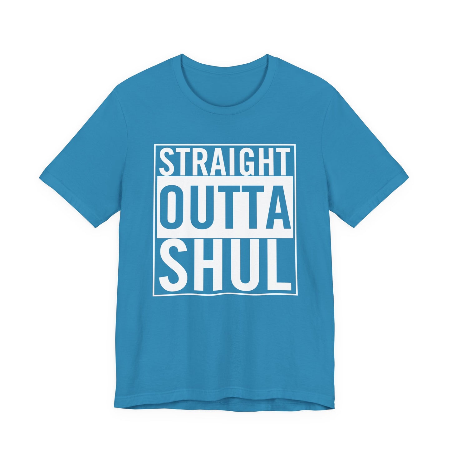 Straight Outta Shul T-Shirt (unisex)