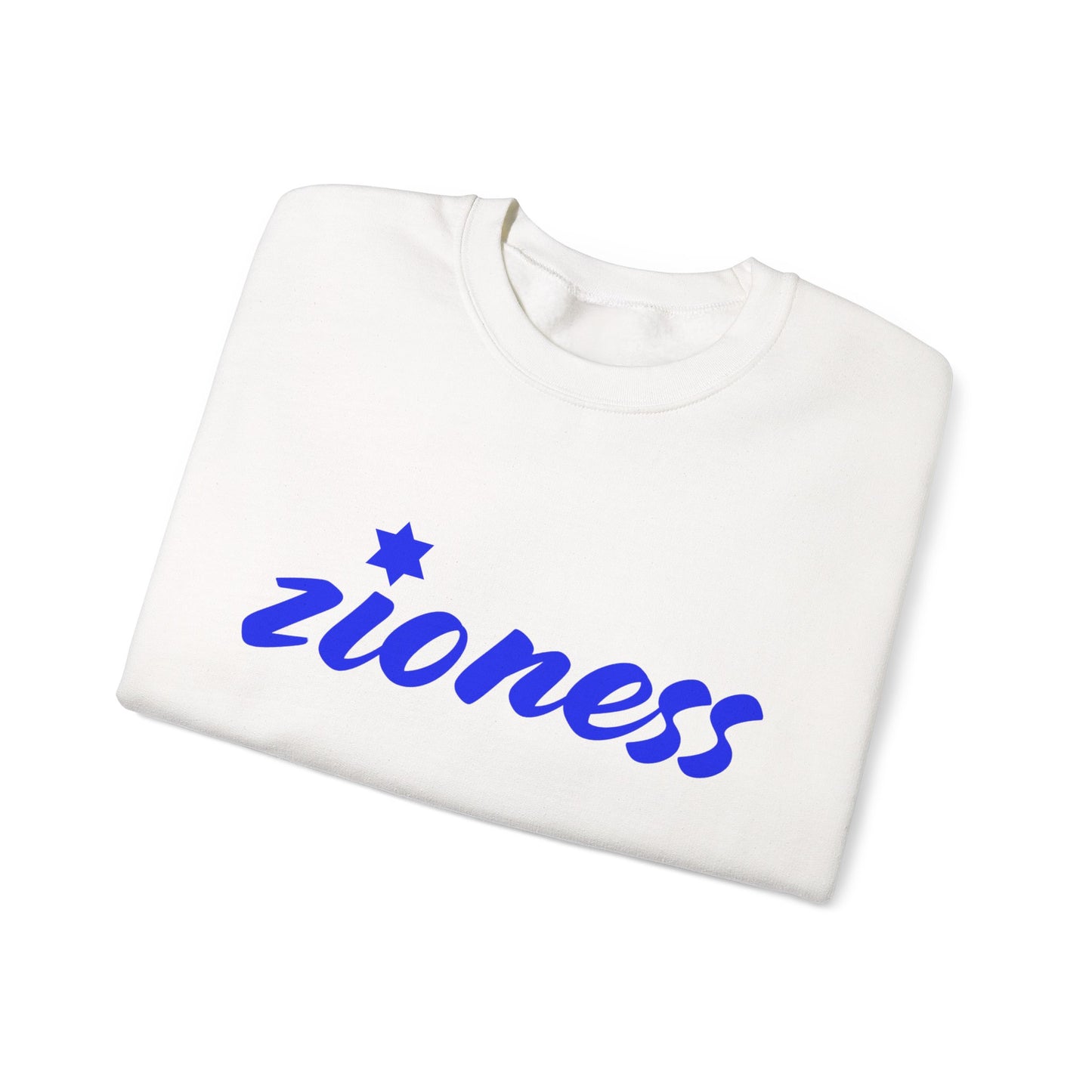 Zioness Sweatshirt | Hebrew Tee | Israel Tshirt | Jewish Gift | Jewish Mom Gift Jewish Dad | Gift For Jewish Woman | Israeli Shirt