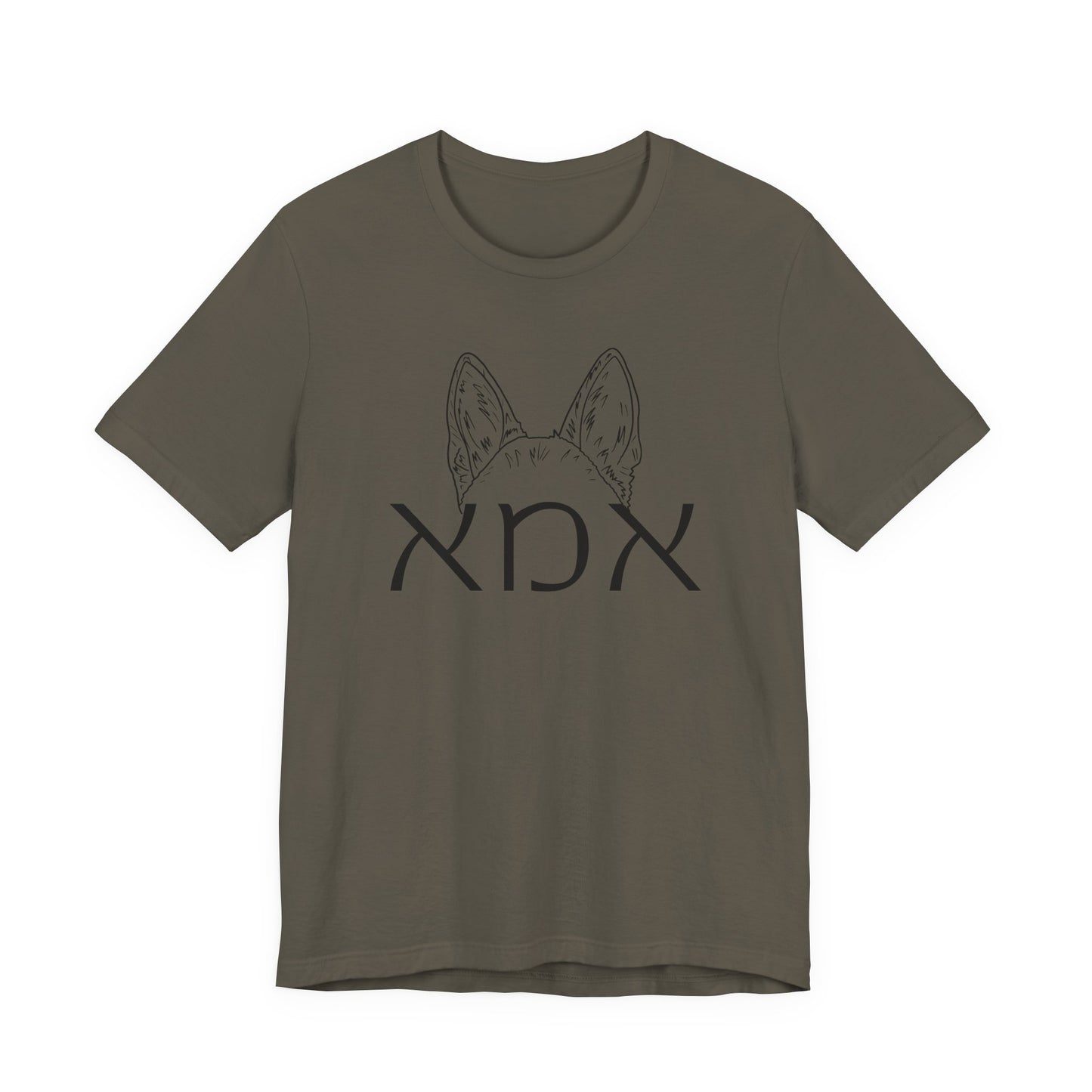 Custom Hebrew Dog Mom Tshirt