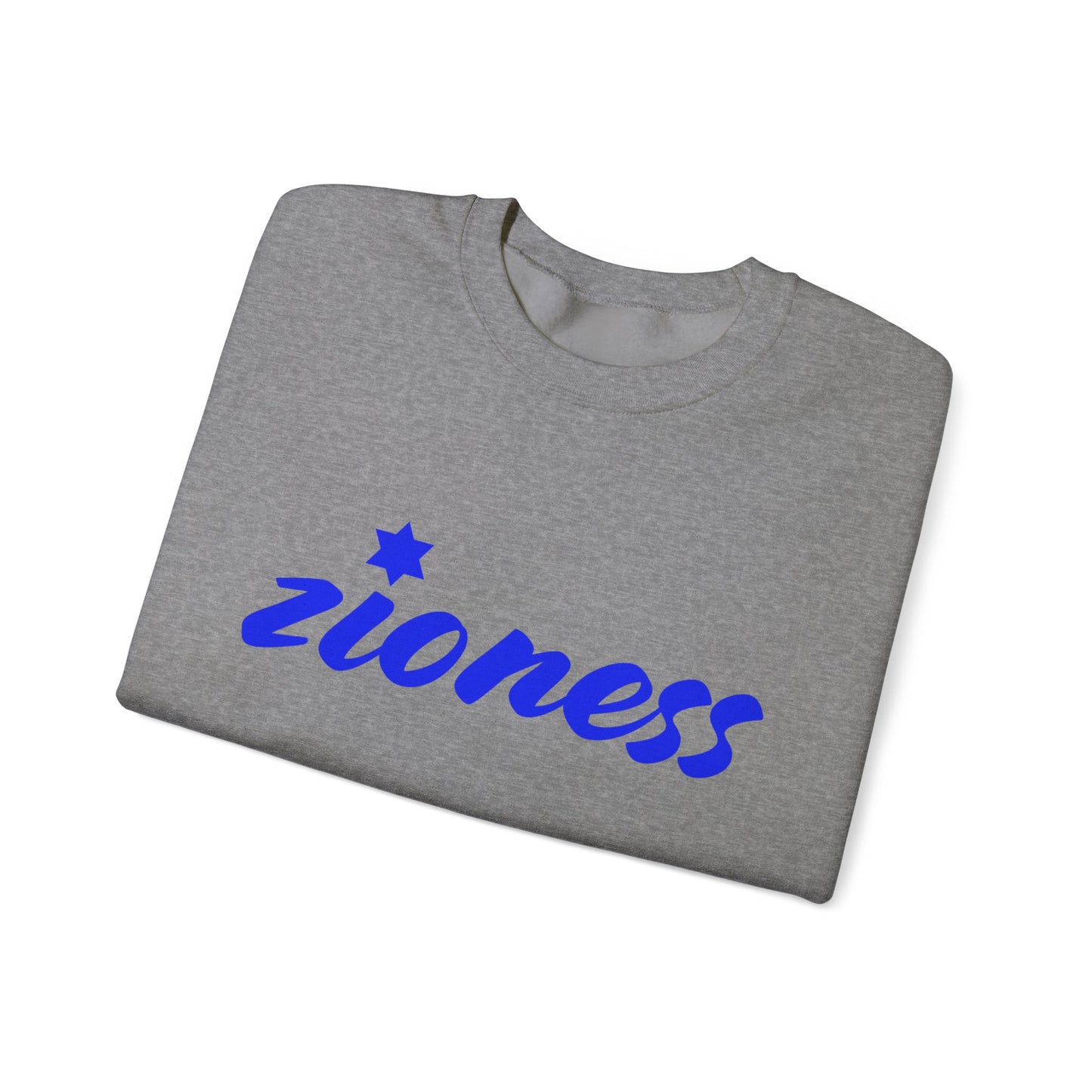 Zioness Sweatshirt | Hebrew Tee | Israel Tshirt | Jewish Gift | Jewish Mom Gift Jewish Dad | Gift For Jewish Woman | Israeli Shirt