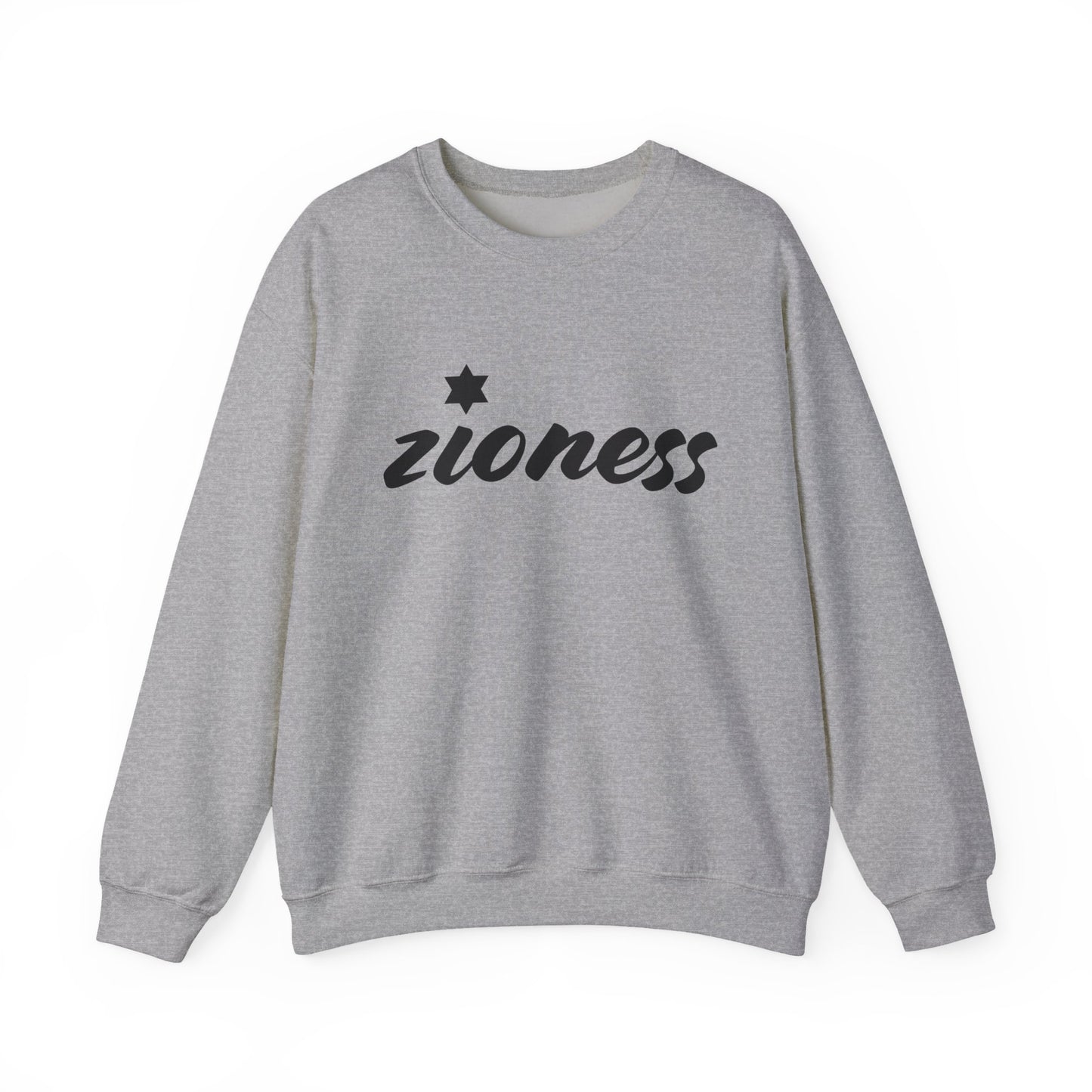Zioness Sweatshirt | Hebrew Tee | Israel Tshirt | Jewish Gift | Jewish Mom Gift Jewish Dad | Gift For Jewish Woman | Israeli Shirt