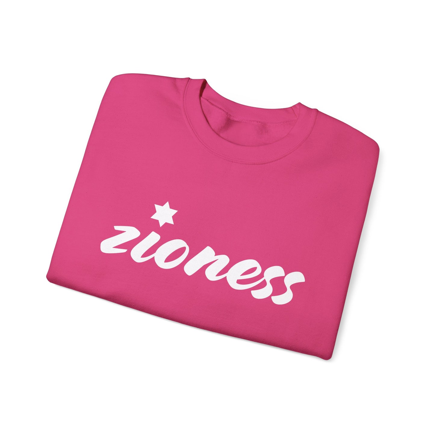 Zioness Sweatshirt | Hebrew Tee | Israel Tshirt | Jewish Gift | Jewish Mom Gift Jewish Dad | Gift For Jewish Woman | Israeli Shirt