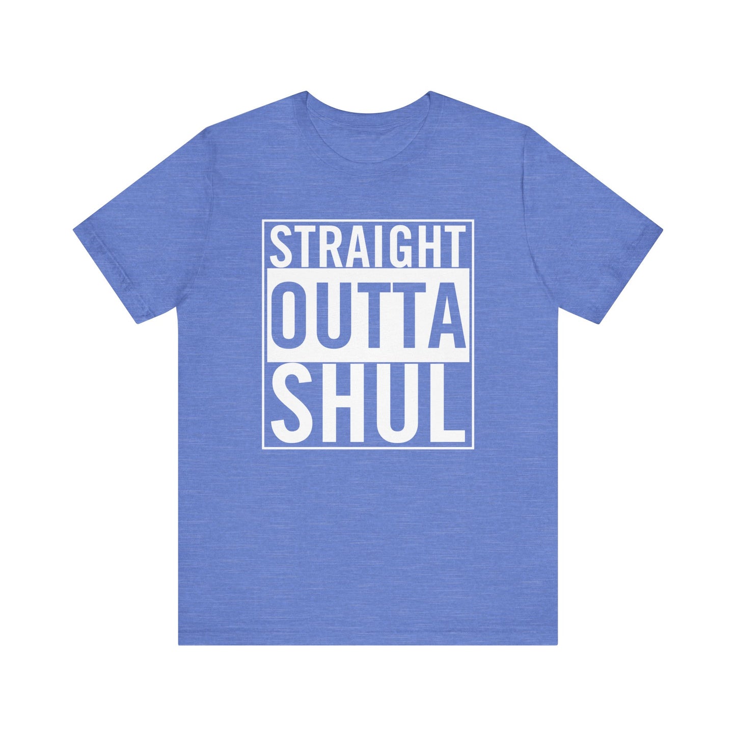 Straight Outta Shul T-Shirt (unisex)
