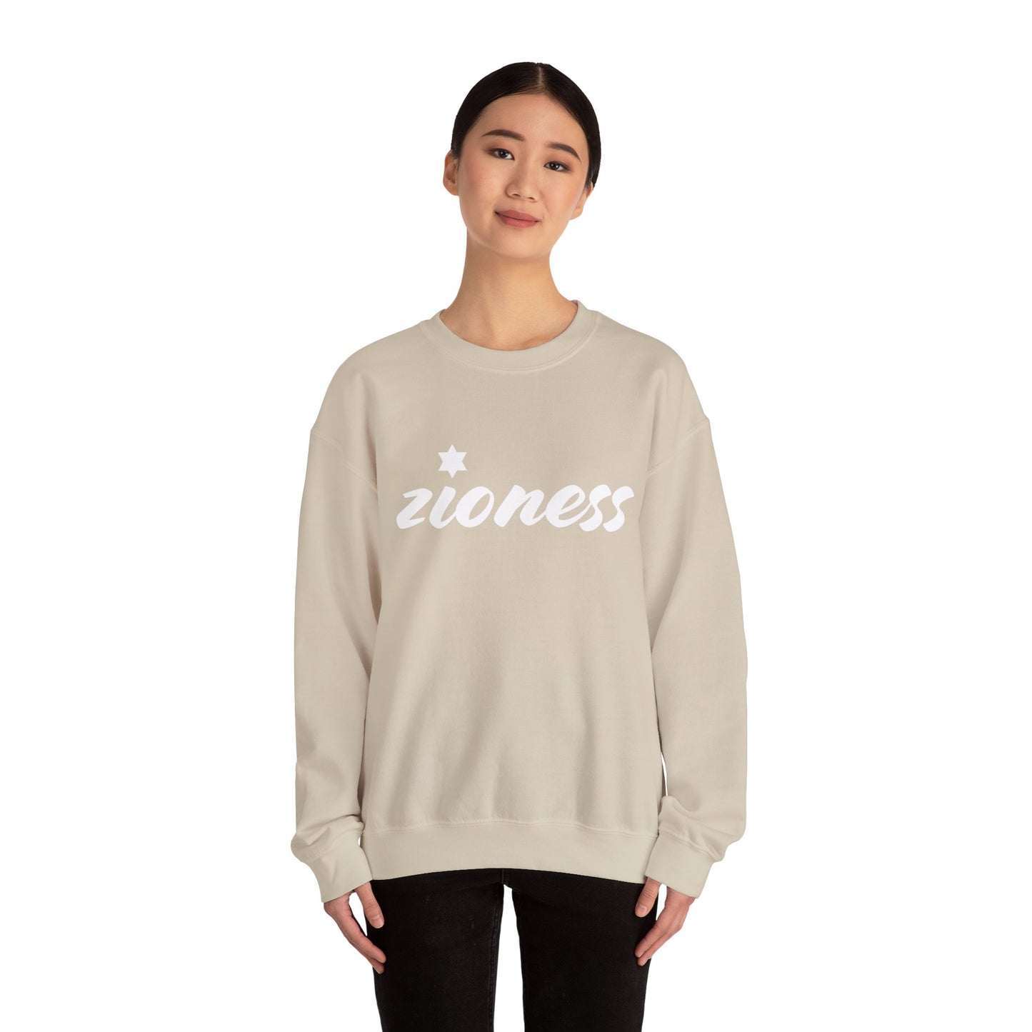 Zioness Sweatshirt | Hebrew Tee | Israel Tshirt | Jewish Gift | Jewish Mom Gift Jewish Dad | Gift For Jewish Woman | Israeli Shirt
