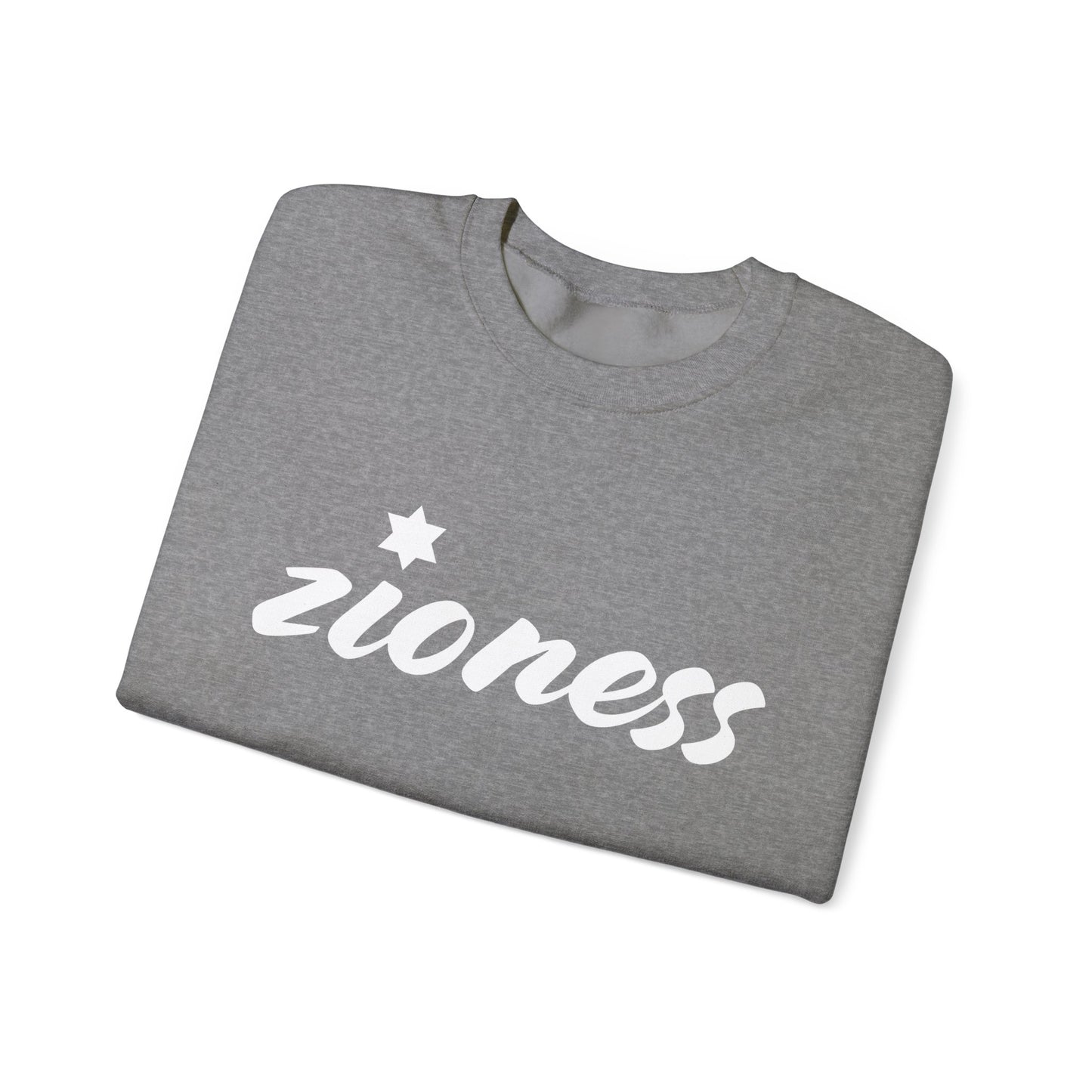 Zioness Sweatshirt | Hebrew Tee | Israel Tshirt | Jewish Gift | Jewish Mom Gift Jewish Dad | Gift For Jewish Woman | Israeli Shirt