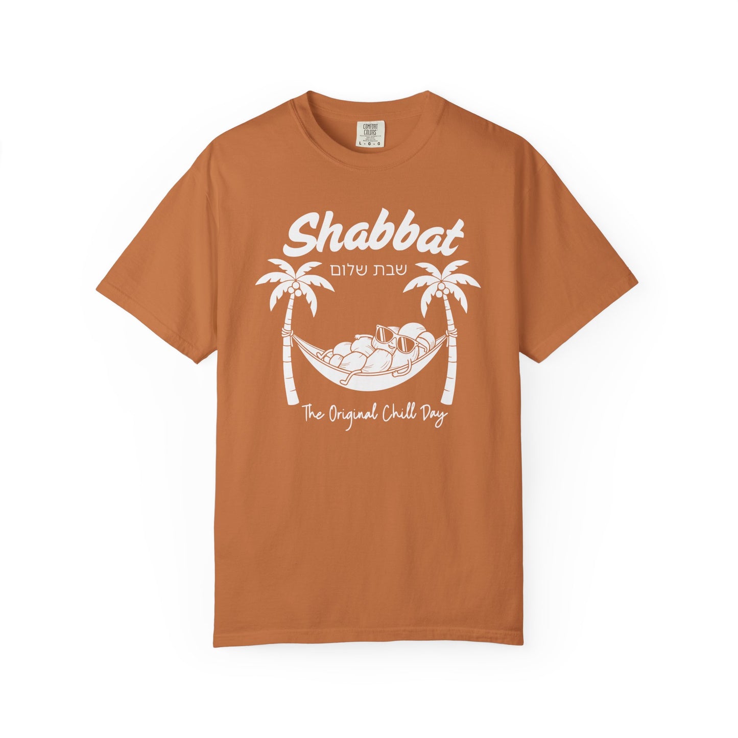 Funny Shabbat Jewish Shirt | Jewish Humour Comfort Colors | Hebrew Humour Gift | Jewish Holiday Gift | Jewish Gift For Her | Jewish Gift Him