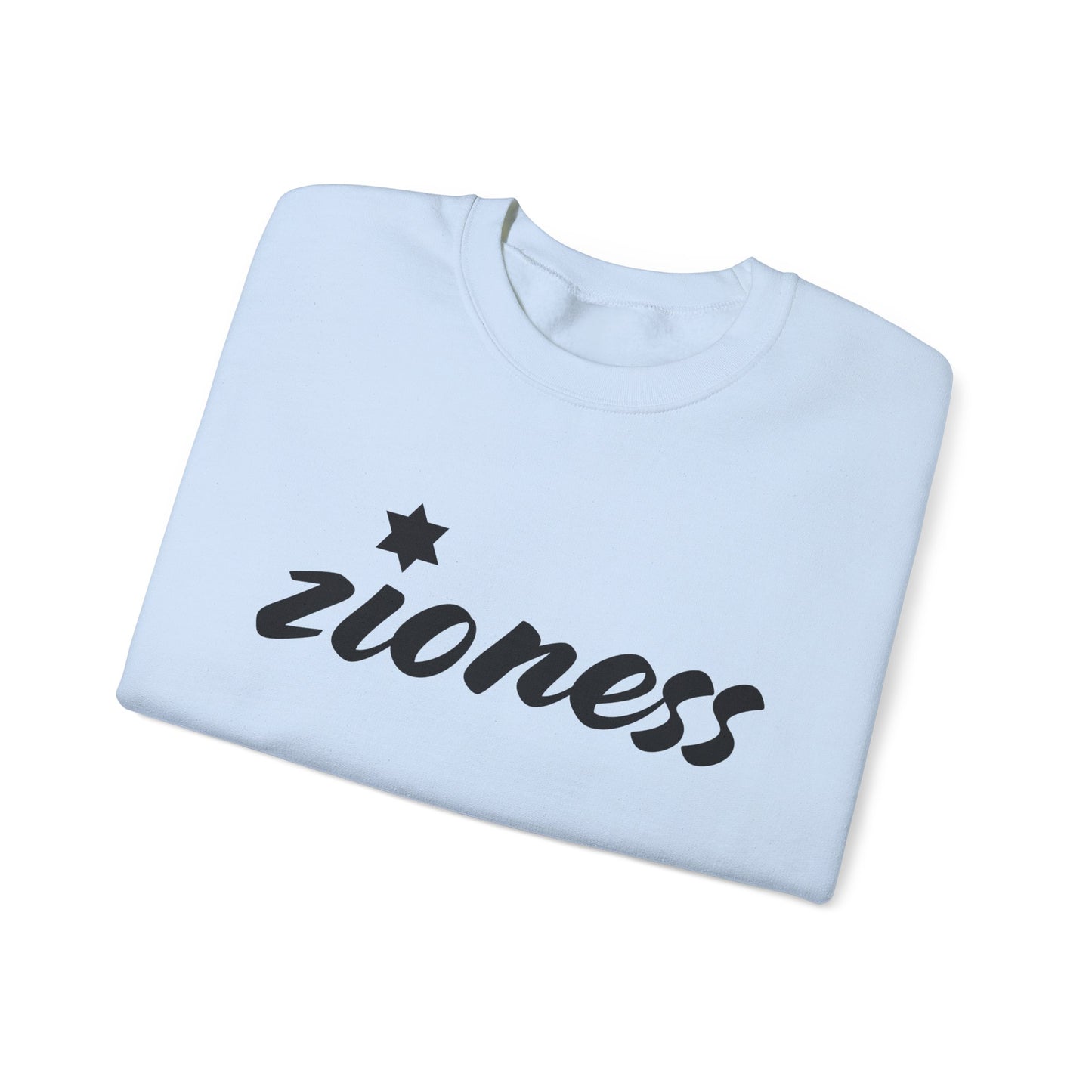 Zioness Sweatshirt | Hebrew Tee | Israel Tshirt | Jewish Gift | Jewish Mom Gift Jewish Dad | Gift For Jewish Woman | Israeli Shirt