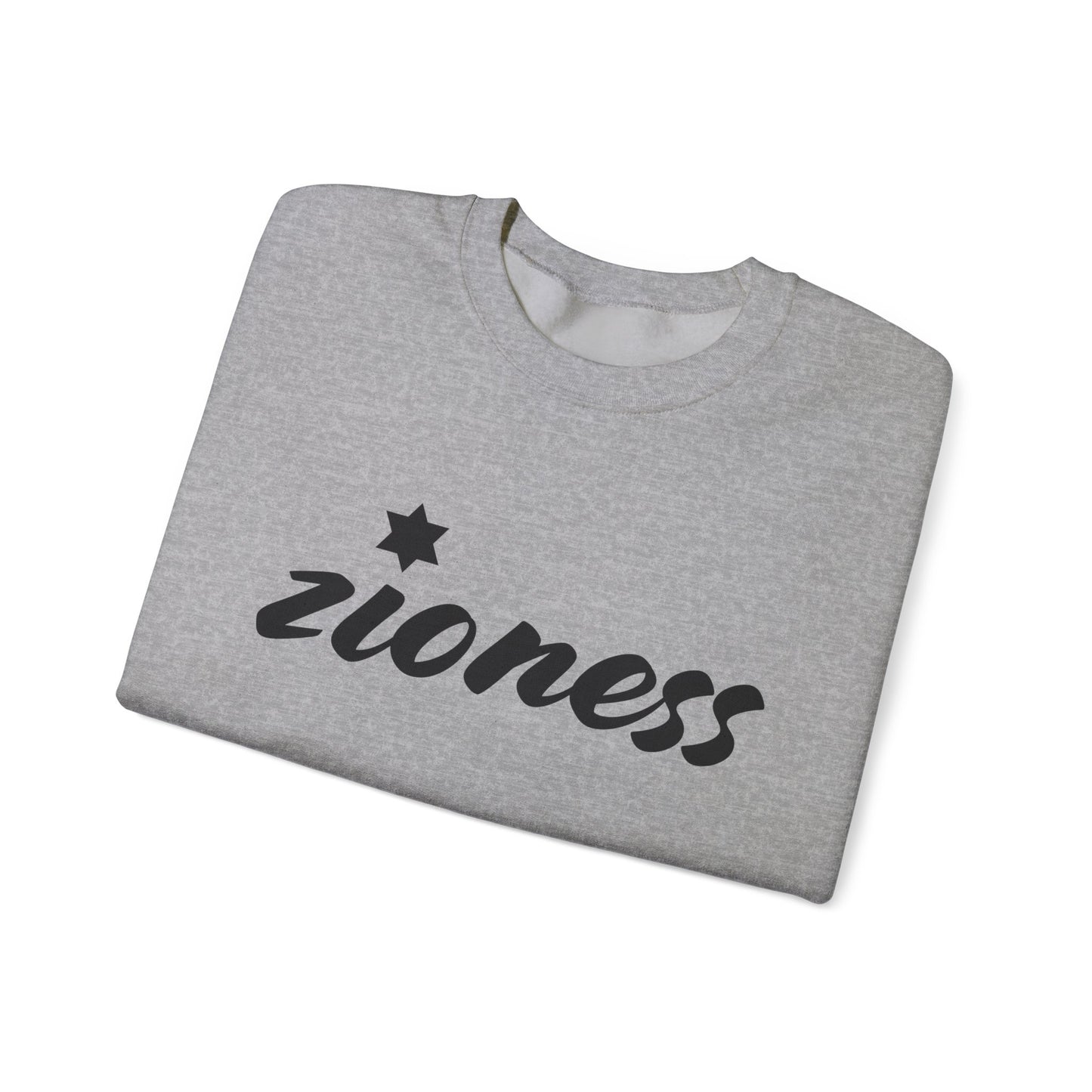 Zioness Sweatshirt | Hebrew Tee | Israel Tshirt | Jewish Gift | Jewish Mom Gift Jewish Dad | Gift For Jewish Woman | Israeli Shirt