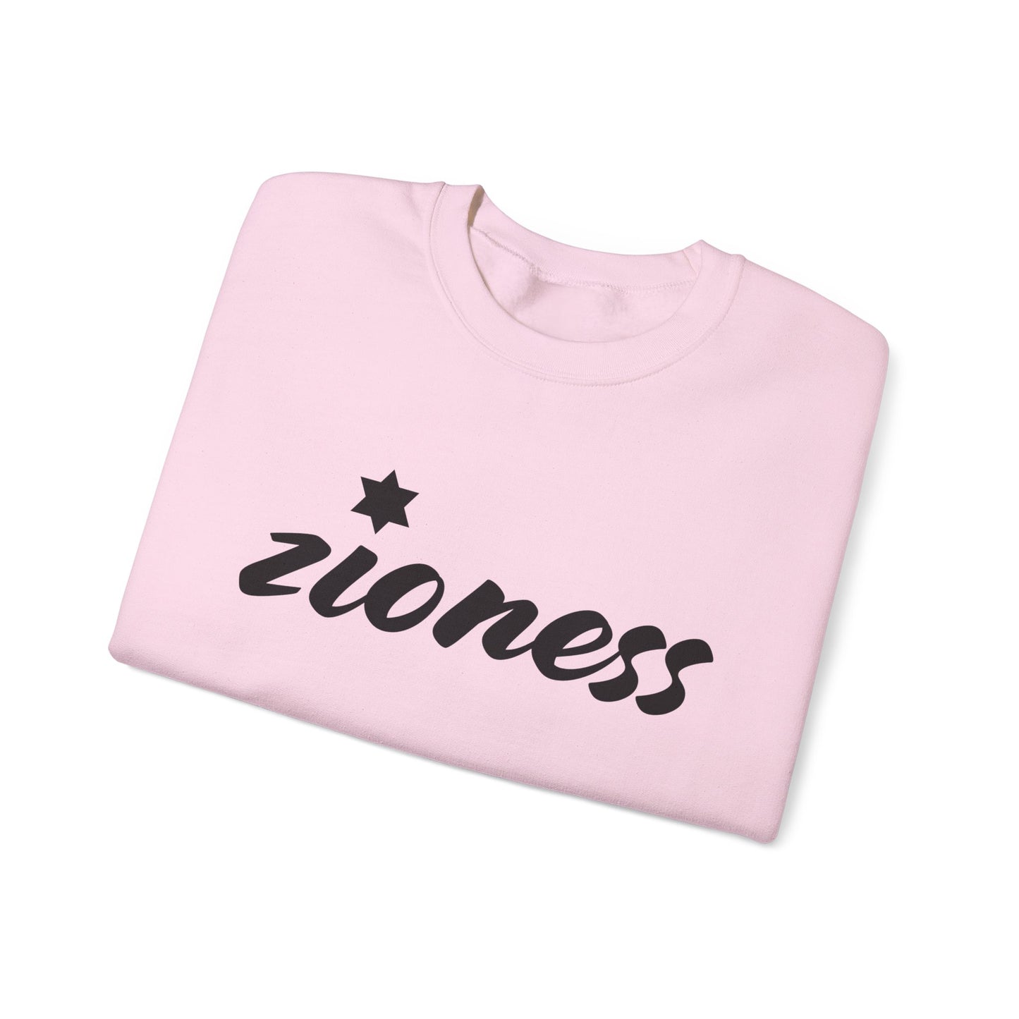 Zioness Sweatshirt | Hebrew Tee | Israel Tshirt | Jewish Gift | Jewish Mom Gift Jewish Dad | Gift For Jewish Woman | Israeli Shirt