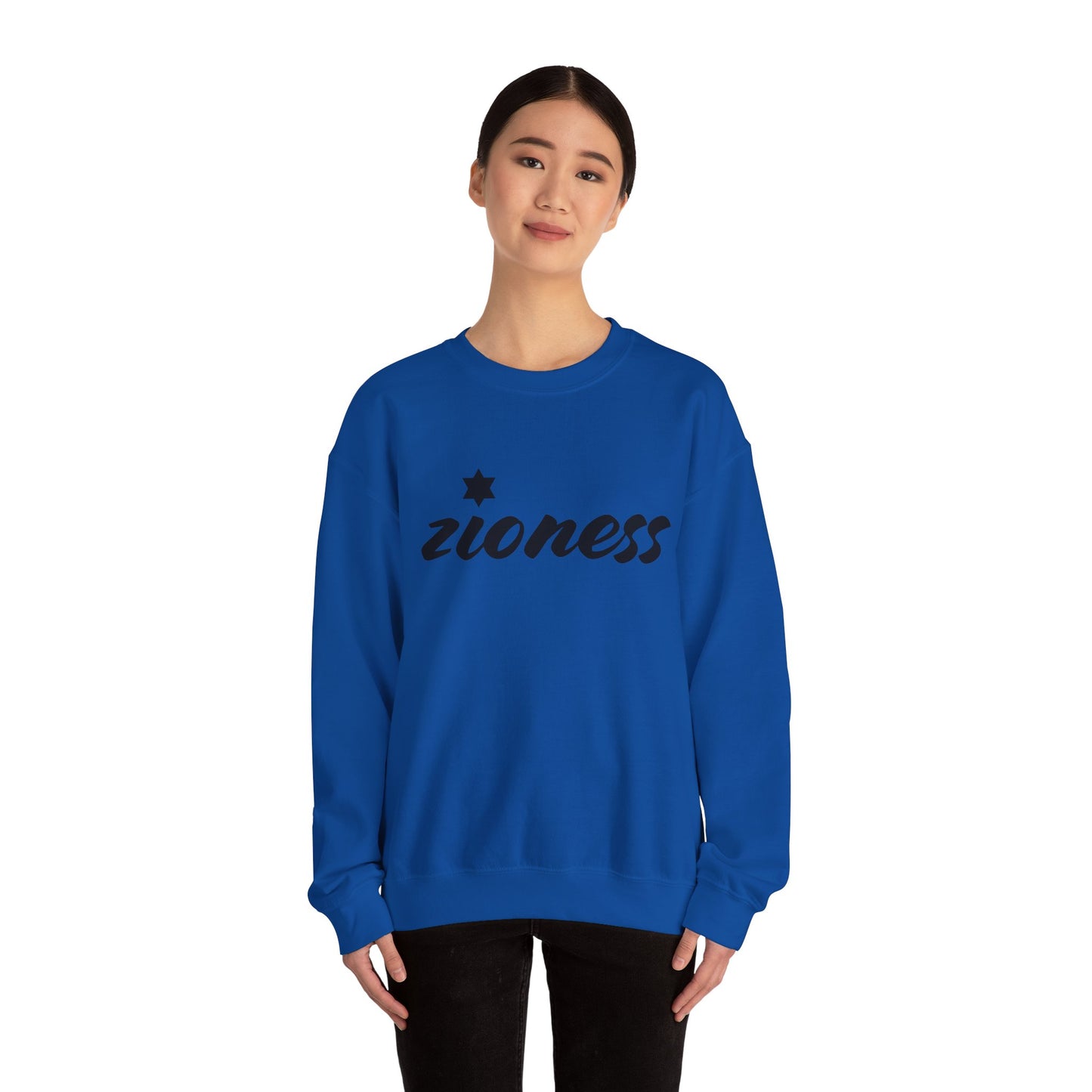 Zioness Sweatshirt | Hebrew Tee | Israel Tshirt | Jewish Gift | Jewish Mom Gift Jewish Dad | Gift For Jewish Woman | Israeli Shirt