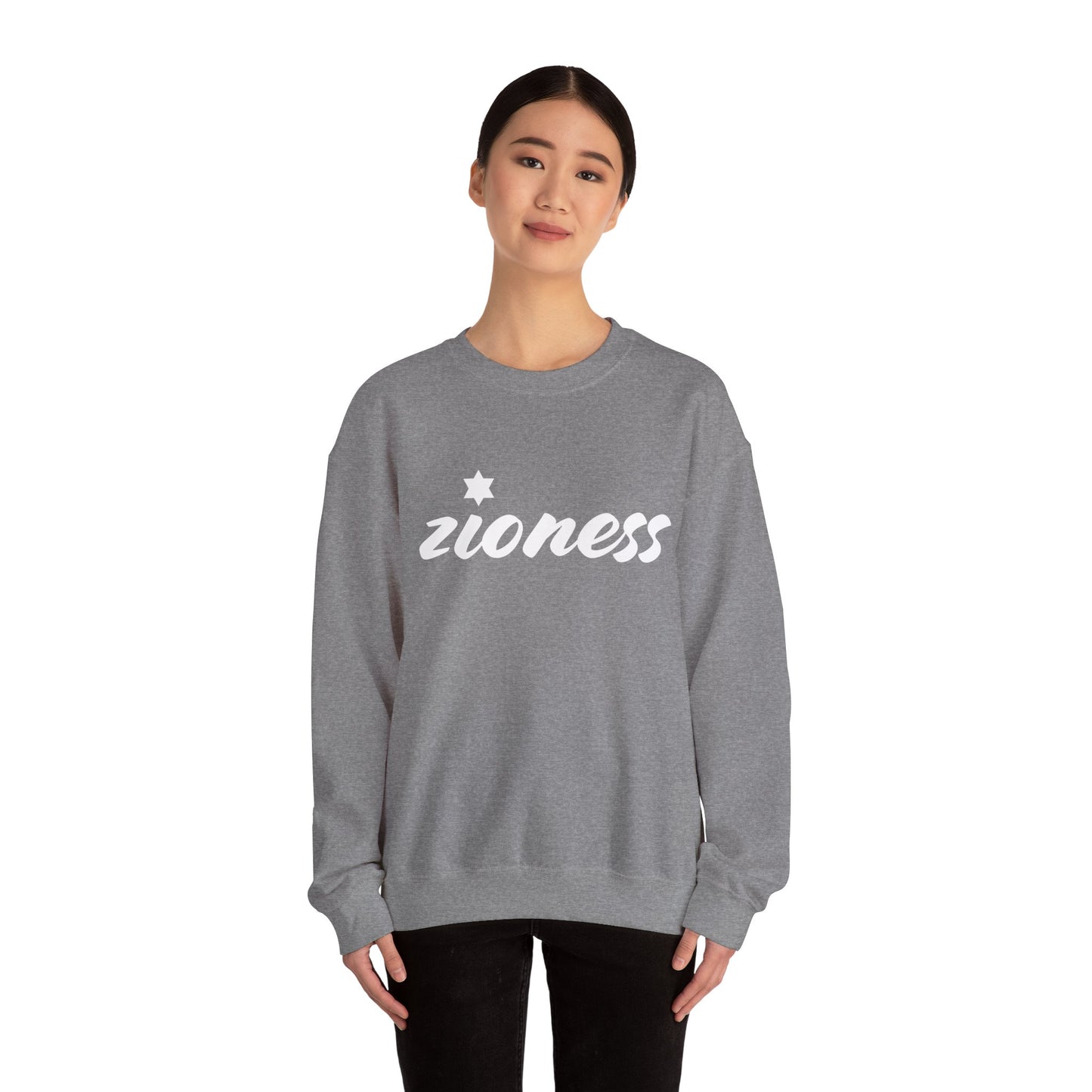 Zioness Sweatshirt | Hebrew Tee | Israel Tshirt | Jewish Gift | Jewish Mom Gift Jewish Dad | Gift For Jewish Woman | Israeli Shirt