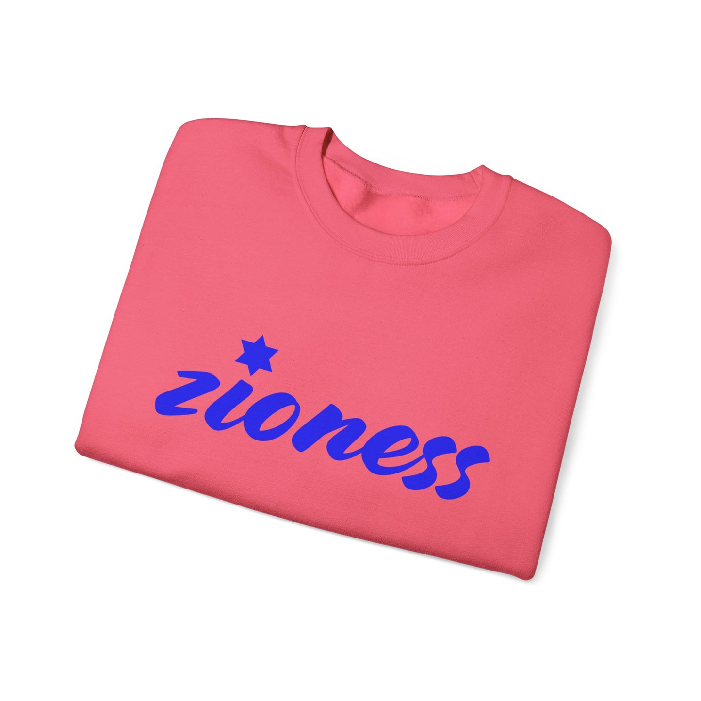 Zioness Sweatshirt | Hebrew Tee | Israel Tshirt | Jewish Gift | Jewish Mom Gift Jewish Dad | Gift For Jewish Woman | Israeli Shirt