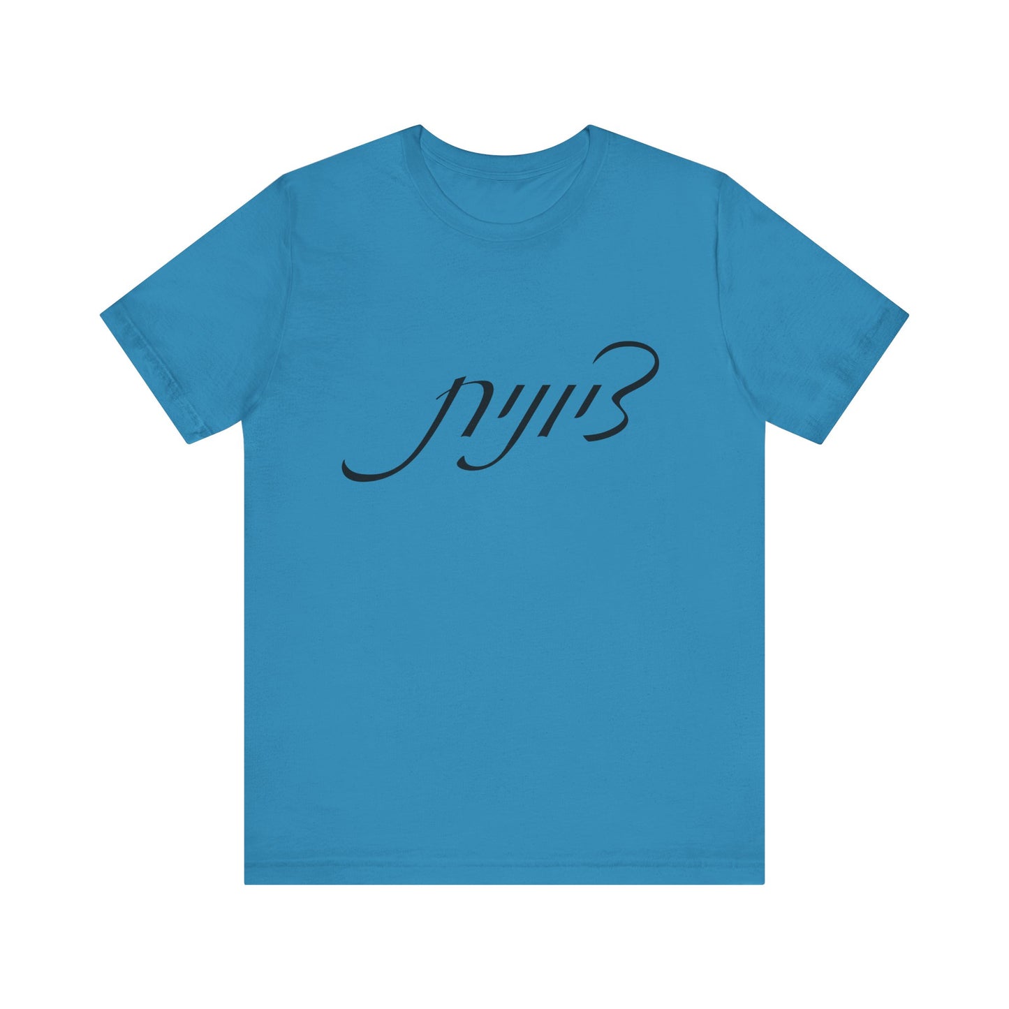 Zionist Hebrew 5F Woman T-shirt