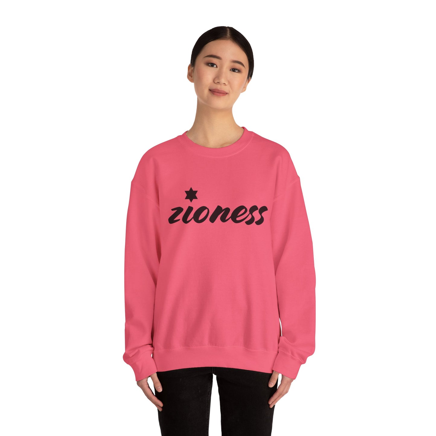 Zioness Sweatshirt | Hebrew Tee | Israel Tshirt | Jewish Gift | Jewish Mom Gift Jewish Dad | Gift For Jewish Woman | Israeli Shirt