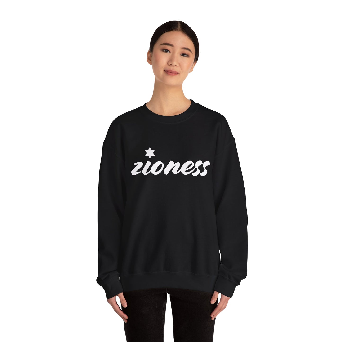 Zioness Sweatshirt | Hebrew Tee | Israel Tshirt | Jewish Gift | Jewish Mom Gift Jewish Dad | Gift For Jewish Woman | Israeli Shirt
