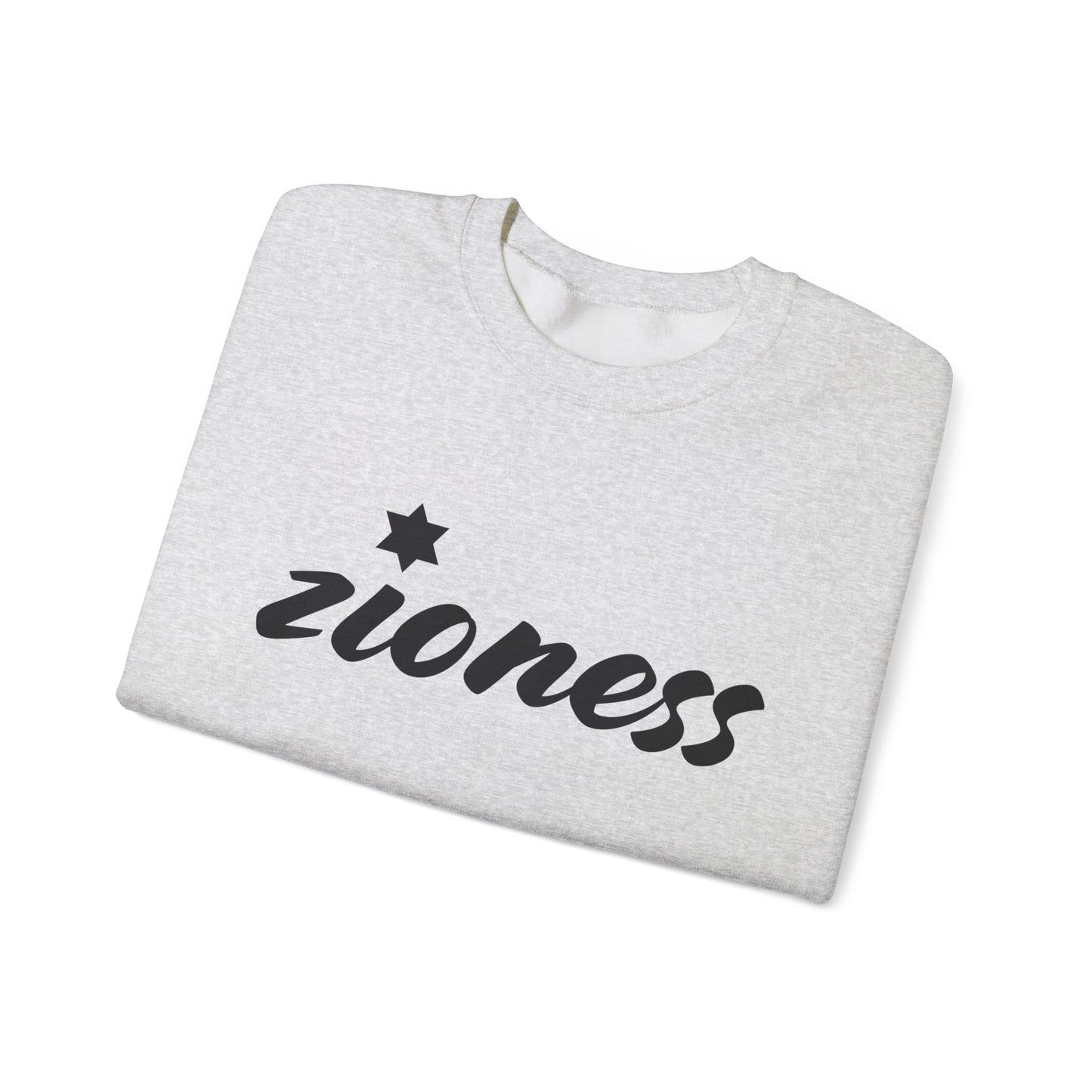 Zioness Sweatshirt | Hebrew Tee | Israel Tshirt | Jewish Gift | Jewish Mom Gift Jewish Dad | Gift For Jewish Woman | Israeli Shirt