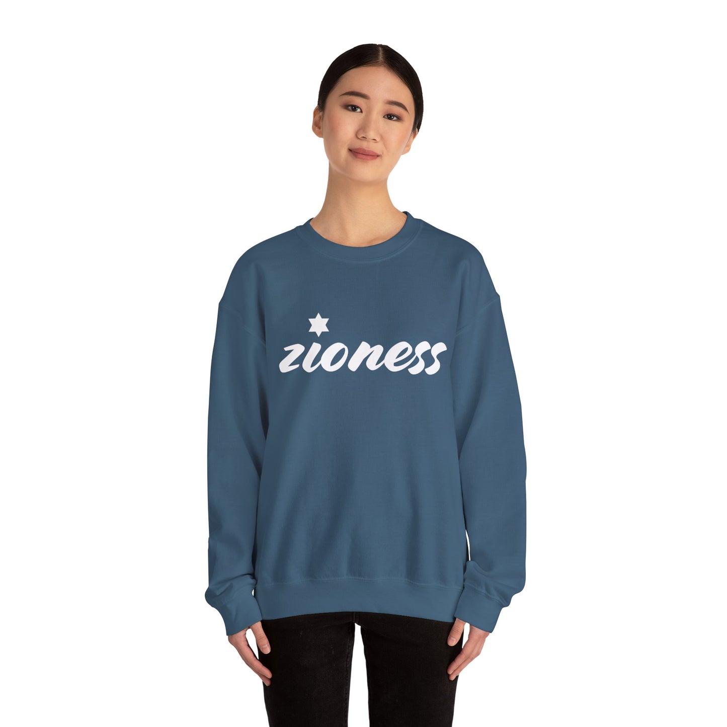 Zioness Sweatshirt | Hebrew Tee | Israel Tshirt | Jewish Gift | Jewish Mom Gift Jewish Dad | Gift For Jewish Woman | Israeli Shirt