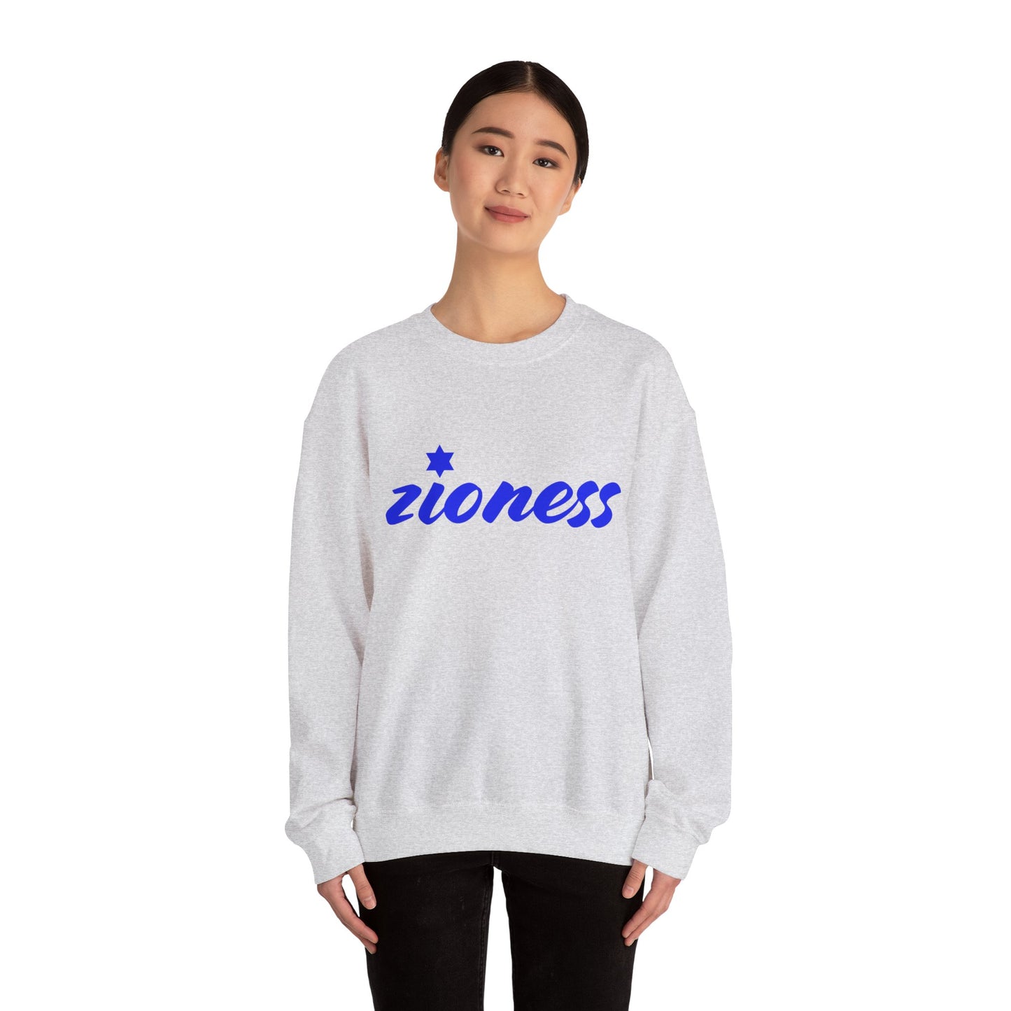 Zioness Sweatshirt | Hebrew Tee | Israel Tshirt | Jewish Gift | Jewish Mom Gift Jewish Dad | Gift For Jewish Woman | Israeli Shirt