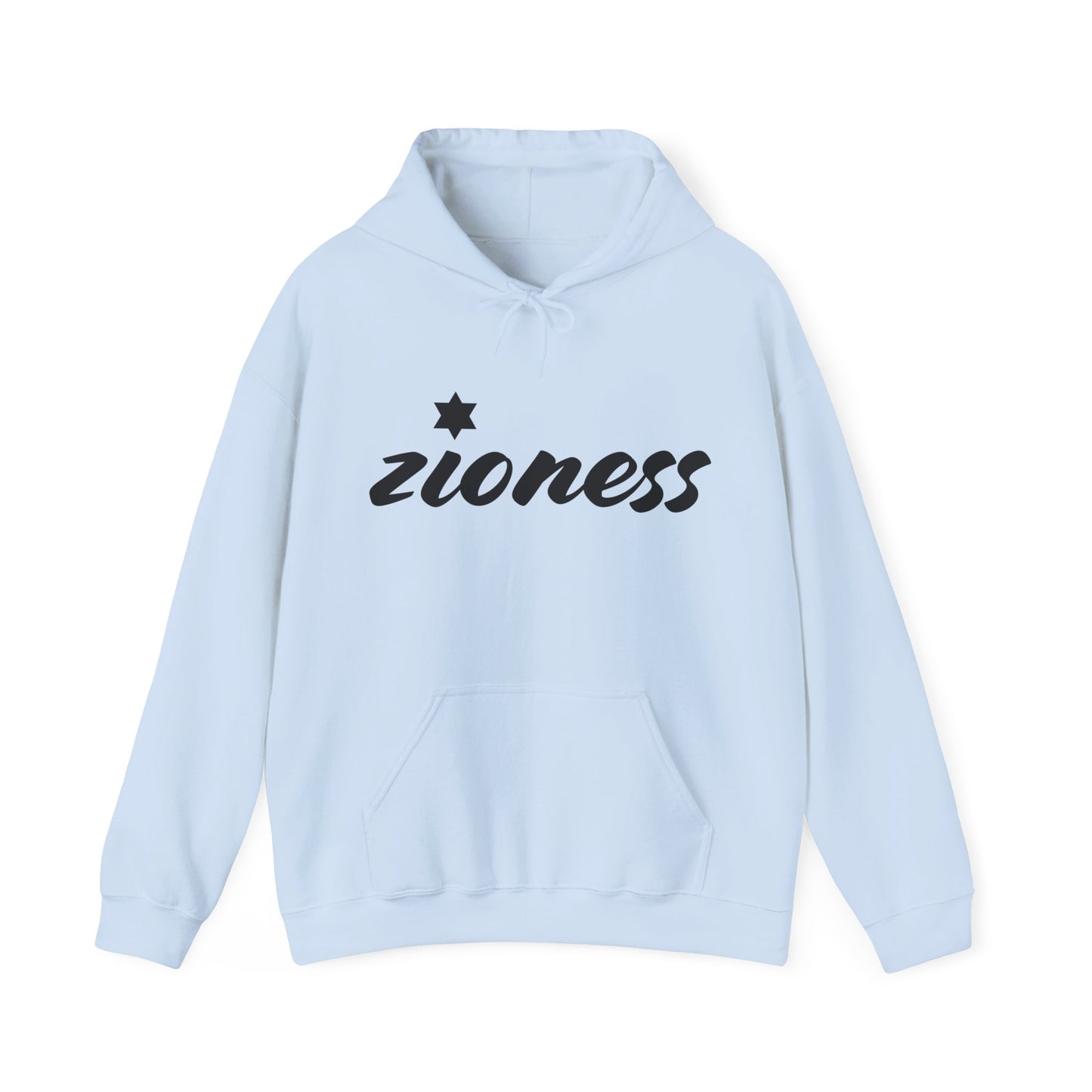 Zioness Hoodie | Zionist Hoodie | Israel Hoodie | Jewish Gift | Jewish Mom Gift | Jewish Dad Gift | Gift For Jewish Woman | Israeli Shirt