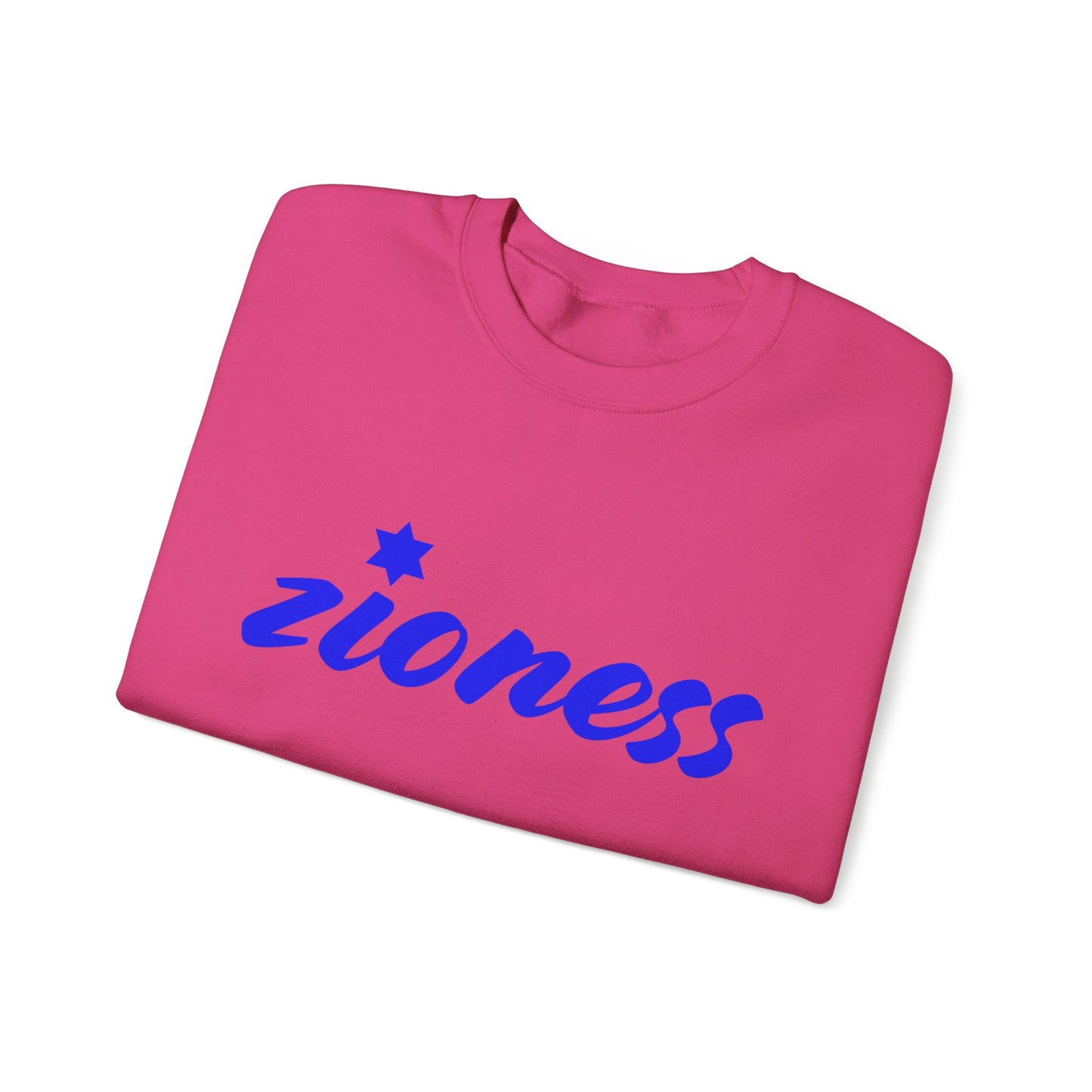 Zioness Sweatshirt | Hebrew Tee | Israel Tshirt | Jewish Gift | Jewish Mom Gift Jewish Dad | Gift For Jewish Woman | Israeli Shirt