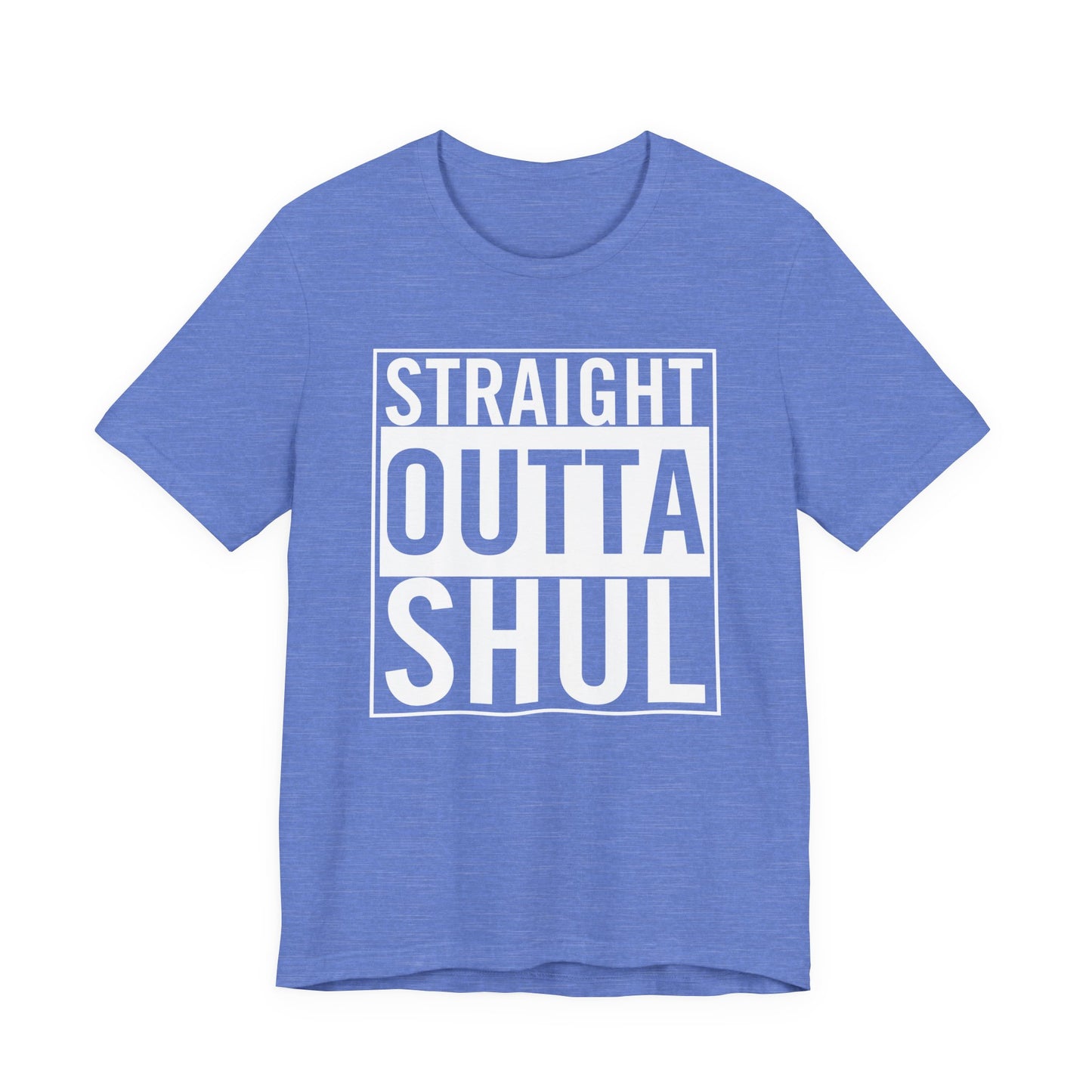 Straight Outta Shul T-Shirt (unisex)