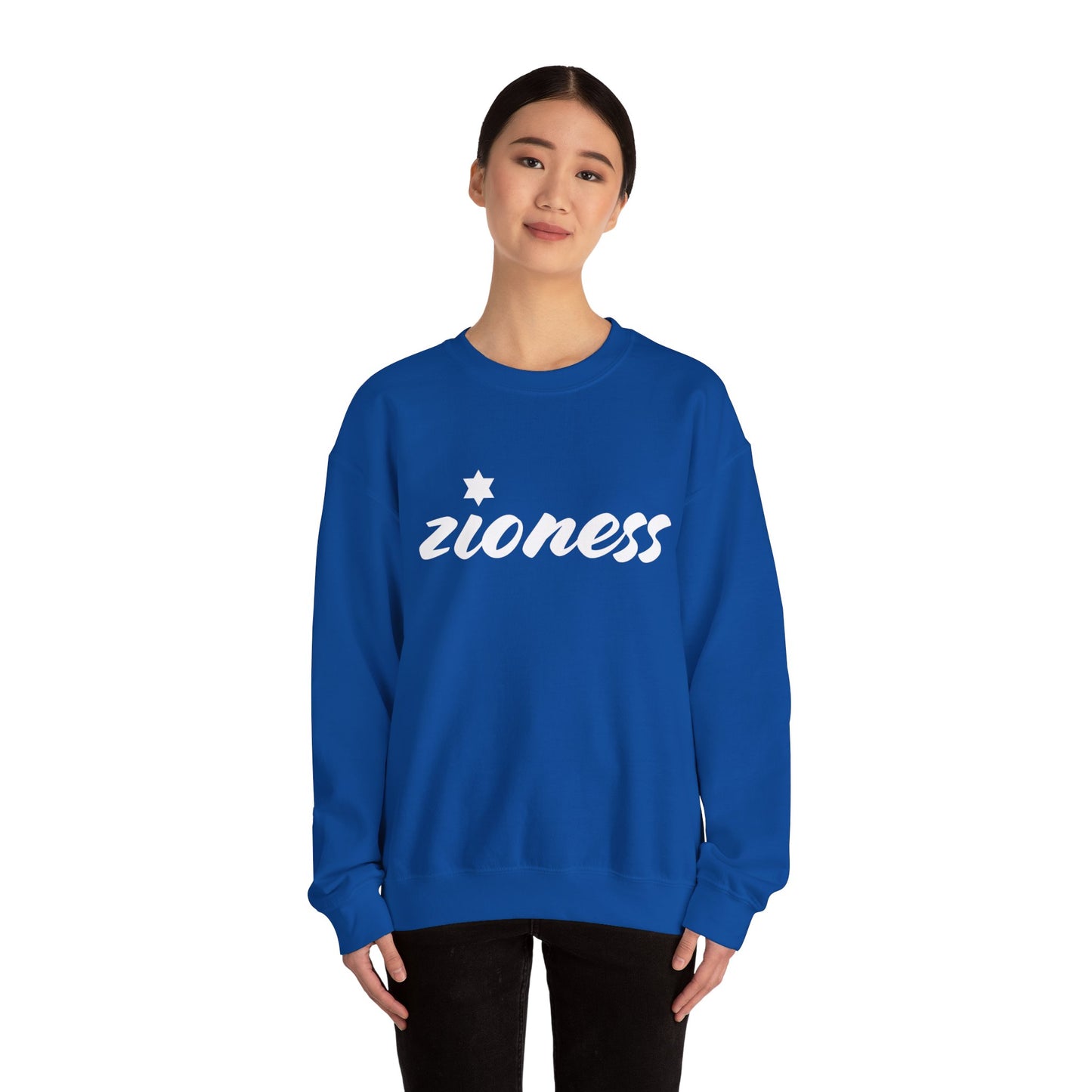 Zioness Sweatshirt | Hebrew Tee | Israel Tshirt | Jewish Gift | Jewish Mom Gift Jewish Dad | Gift For Jewish Woman | Israeli Shirt