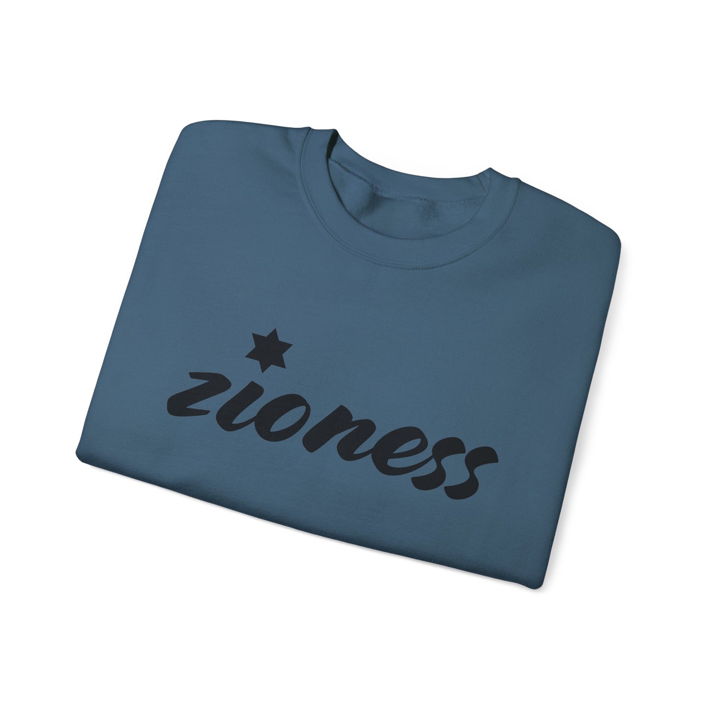 Zioness Sweatshirt | Hebrew Tee | Israel Tshirt | Jewish Gift | Jewish Mom Gift Jewish Dad | Gift For Jewish Woman | Israeli Shirt