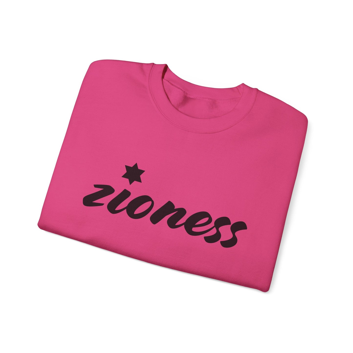 Zioness Sweatshirt | Hebrew Tee | Israel Tshirt | Jewish Gift | Jewish Mom Gift Jewish Dad | Gift For Jewish Woman | Israeli Shirt