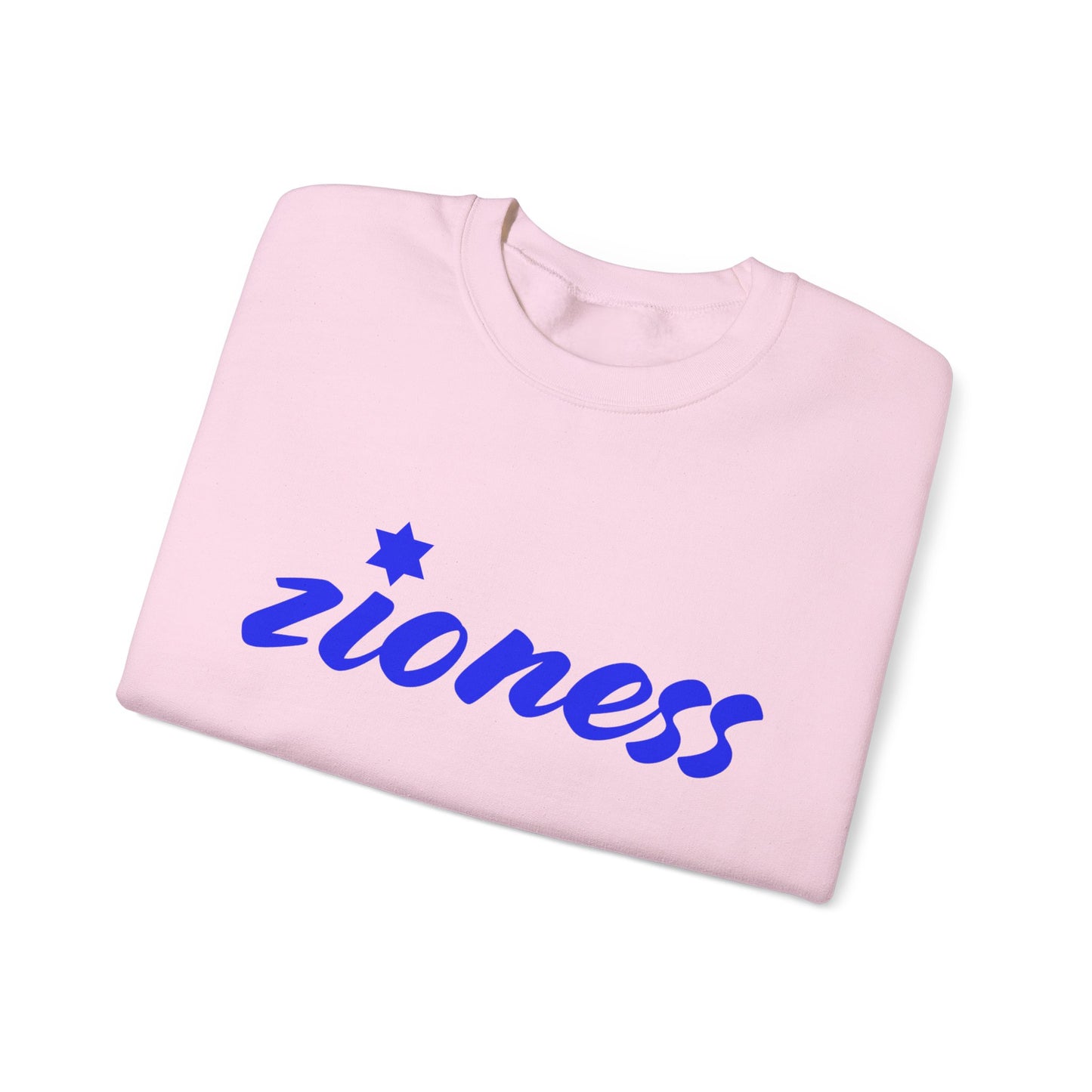 Zioness Sweatshirt | Hebrew Tee | Israel Tshirt | Jewish Gift | Jewish Mom Gift Jewish Dad | Gift For Jewish Woman | Israeli Shirt