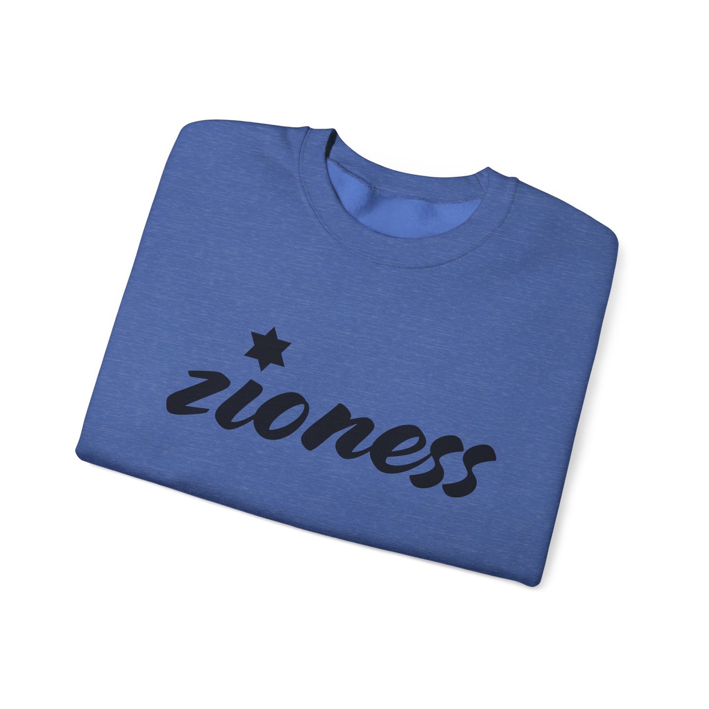 Zioness Sweatshirt | Hebrew Tee | Israel Tshirt | Jewish Gift | Jewish Mom Gift Jewish Dad | Gift For Jewish Woman | Israeli Shirt