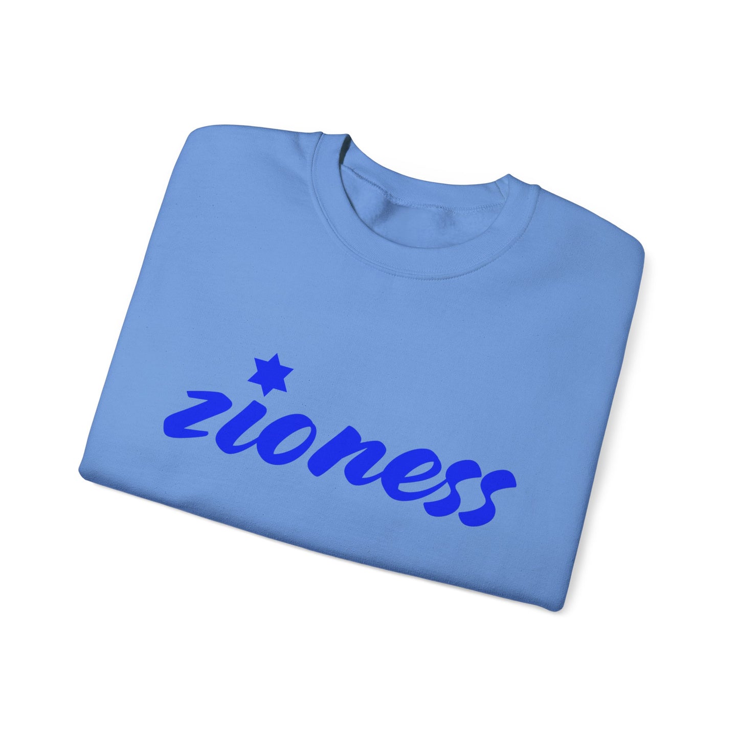 Zioness Sweatshirt | Hebrew Tee | Israel Tshirt | Jewish Gift | Jewish Mom Gift Jewish Dad | Gift For Jewish Woman | Israeli Shirt