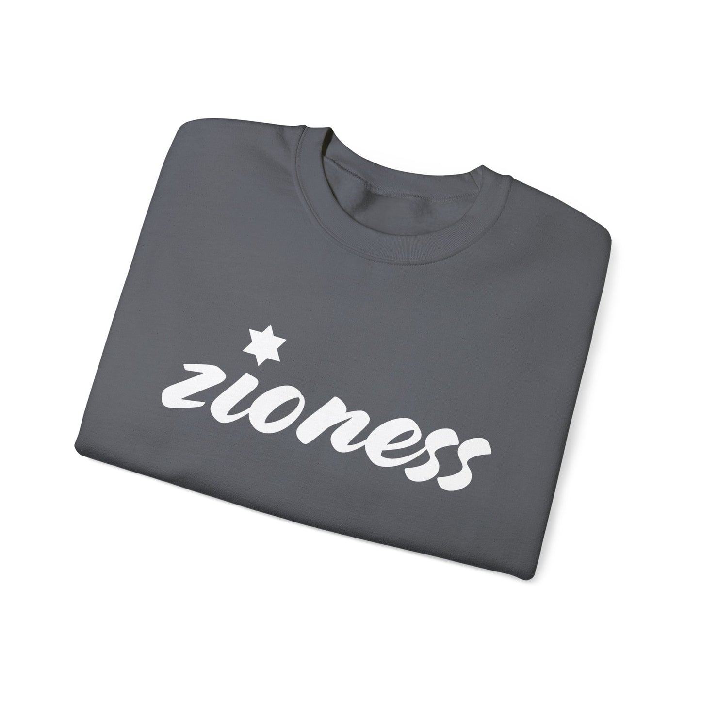 Zioness Sweatshirt | Hebrew Tee | Israel Tshirt | Jewish Gift | Jewish Mom Gift Jewish Dad | Gift For Jewish Woman | Israeli Shirt
