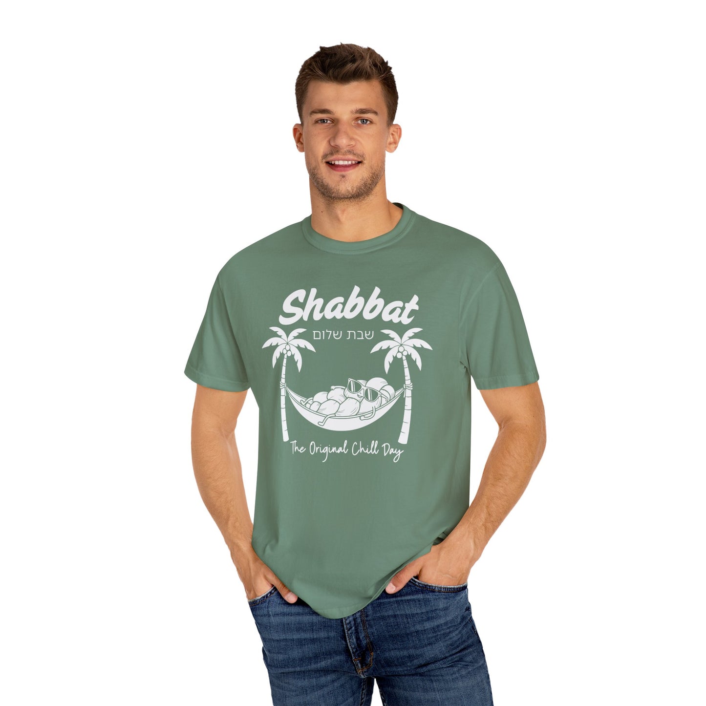 Funny Shabbat Jewish Shirt | Jewish Humour Comfort Colors | Hebrew Humour Gift | Jewish Holiday Gift | Jewish Gift For Her | Jewish Gift Him