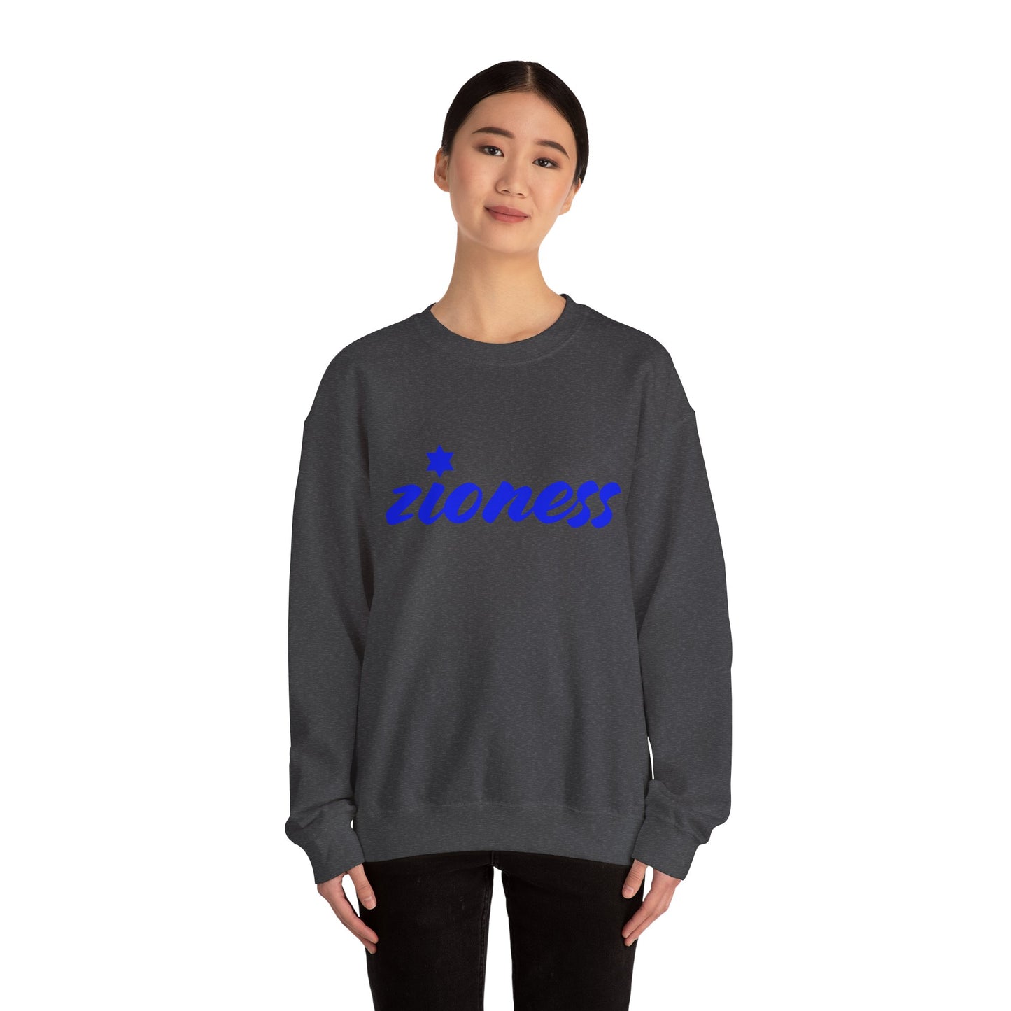 Zioness Sweatshirt | Hebrew Tee | Israel Tshirt | Jewish Gift | Jewish Mom Gift Jewish Dad | Gift For Jewish Woman | Israeli Shirt